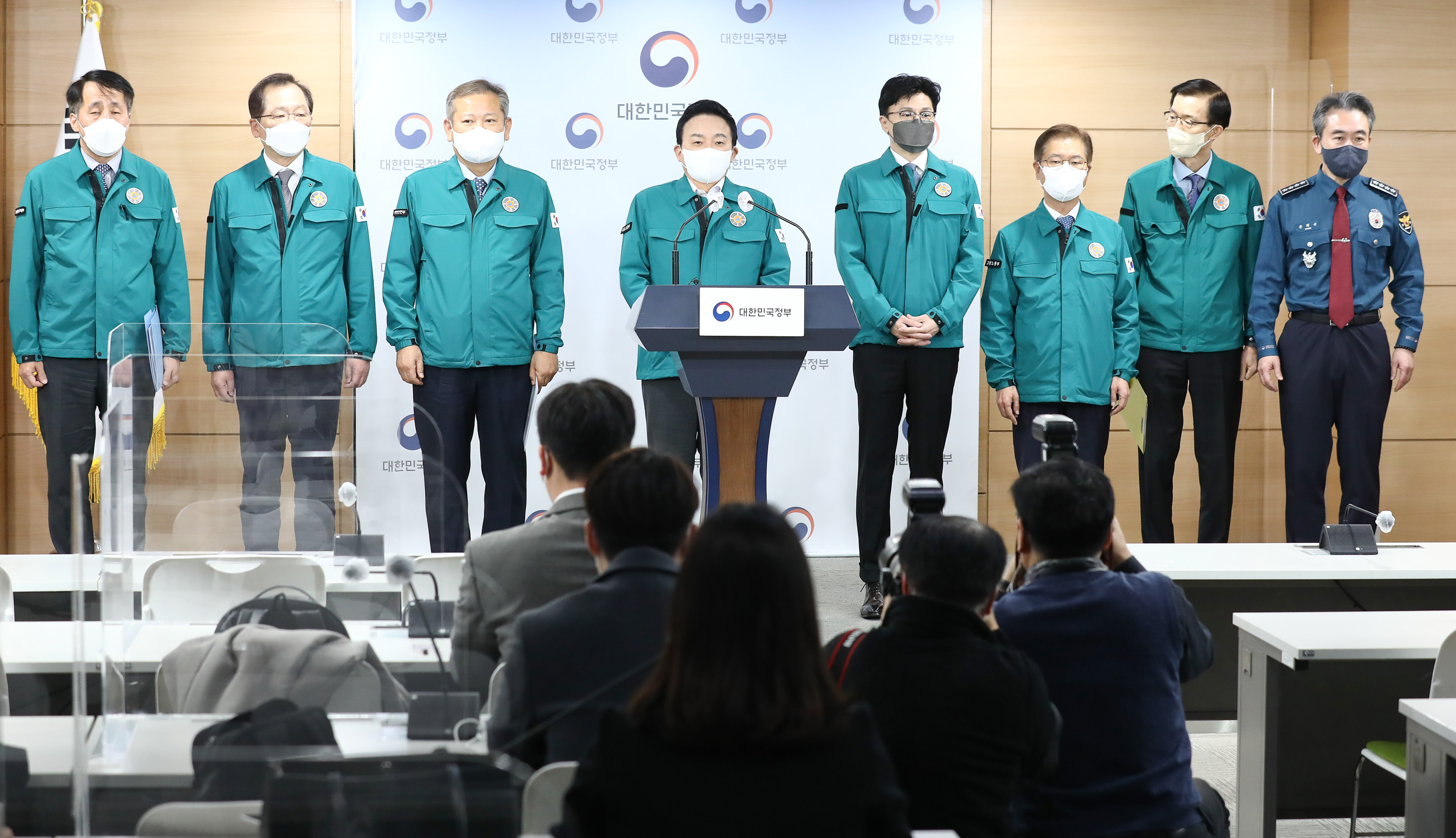 화물연대 운송거부 철회 촉구 정부 담화문 발표