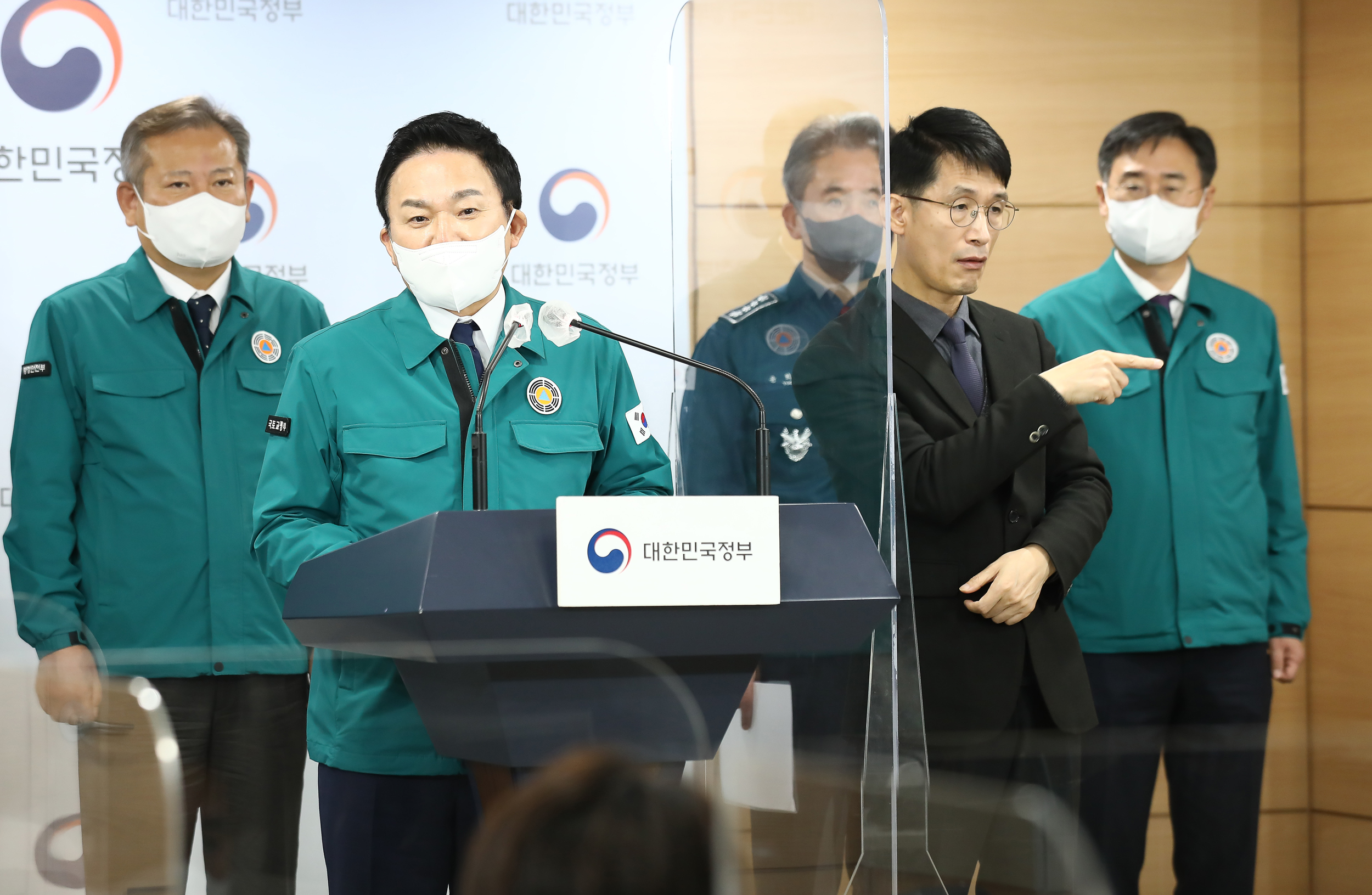 화물연대 집단운송거부 중대본 회의 브리핑