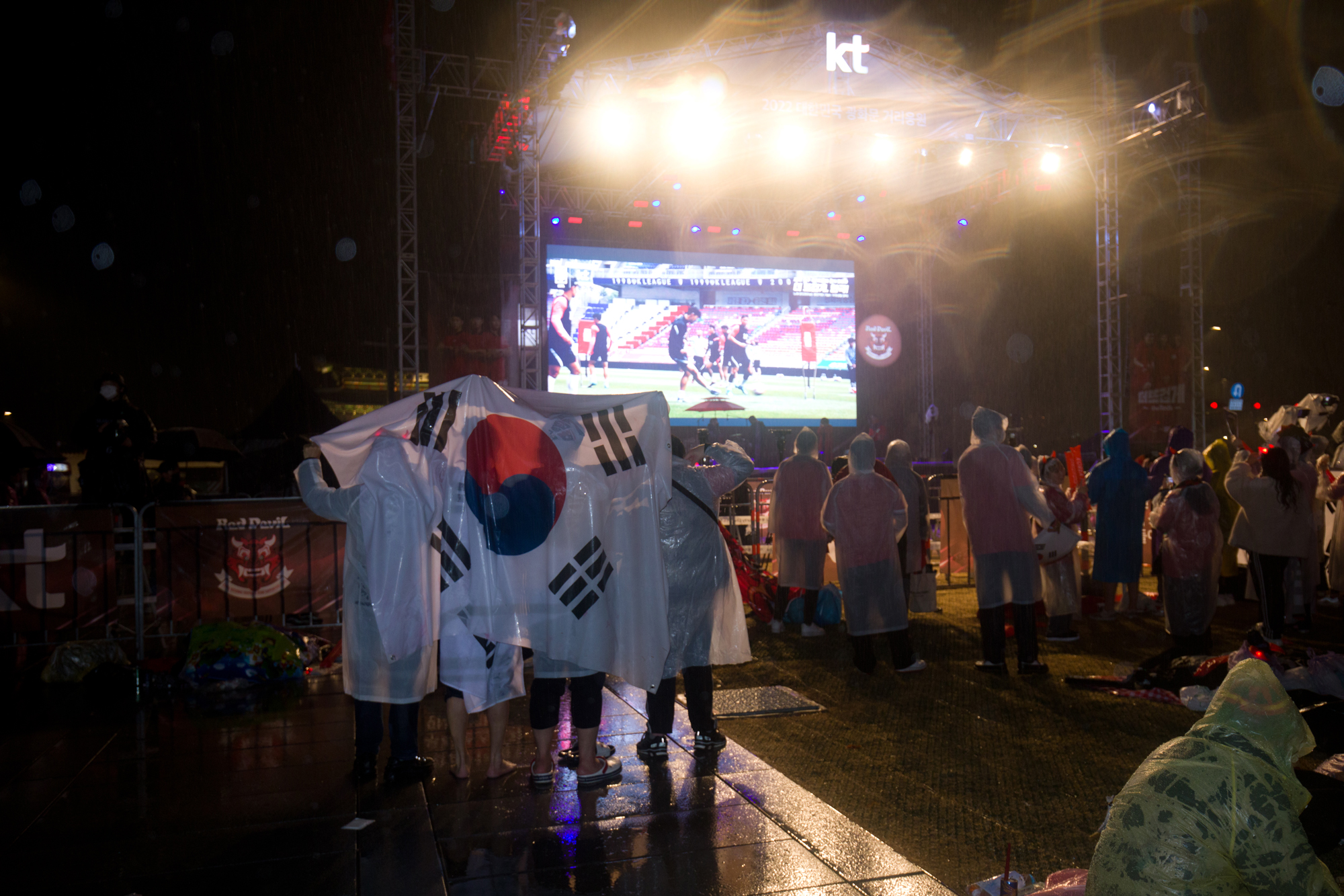 스포츠;축구;월드컵;한국;가나;광화문;거리응원