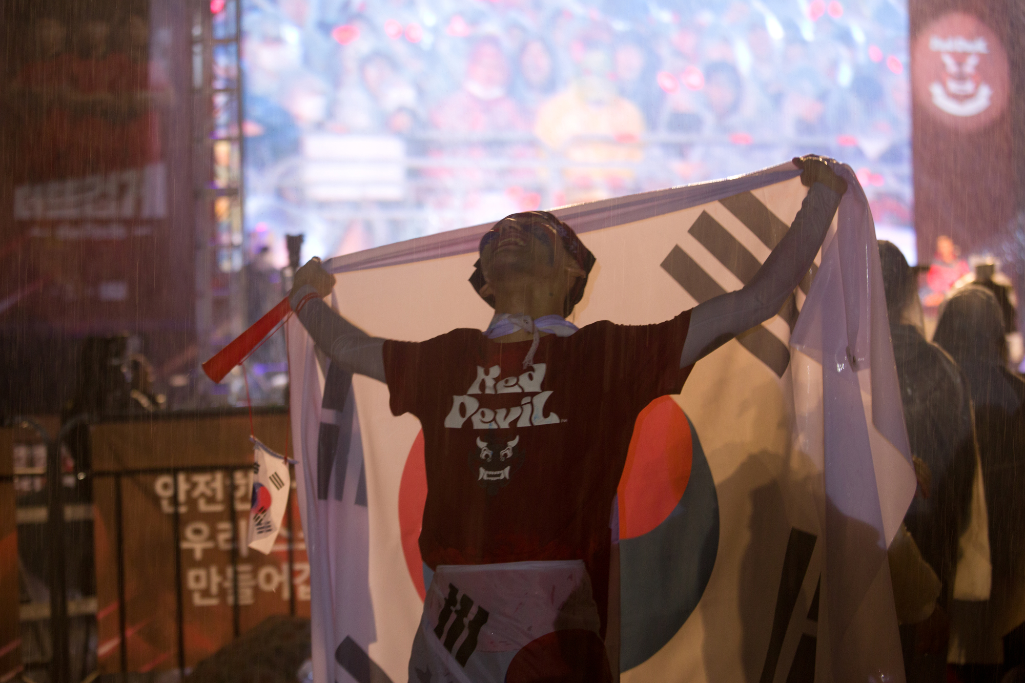 스포츠;축구;월드컵;한국;가나;광화문;거리응원