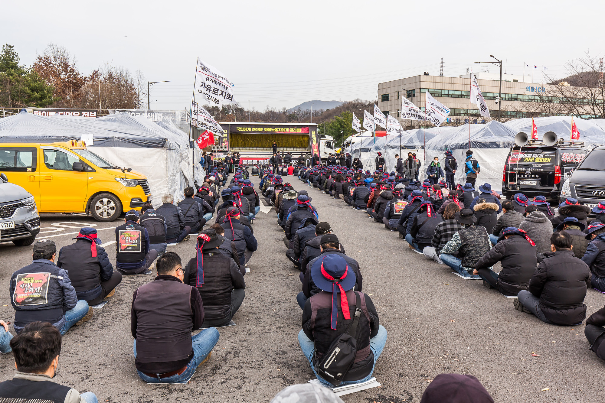 사회;사건사고;집회;시위;파업;총파원;화물연대총파업;의왕컨테이너기지;의왕시내륙컨테이너기지;ICD;화물연대총파업투쟁승리결의대회