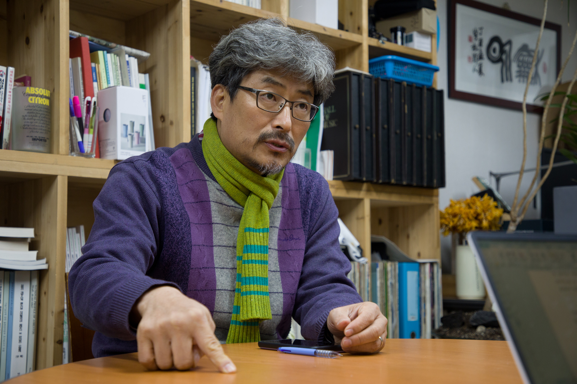 사회;환경보건시민센터;석면;가습기;최예용;활동가;시민사회운동