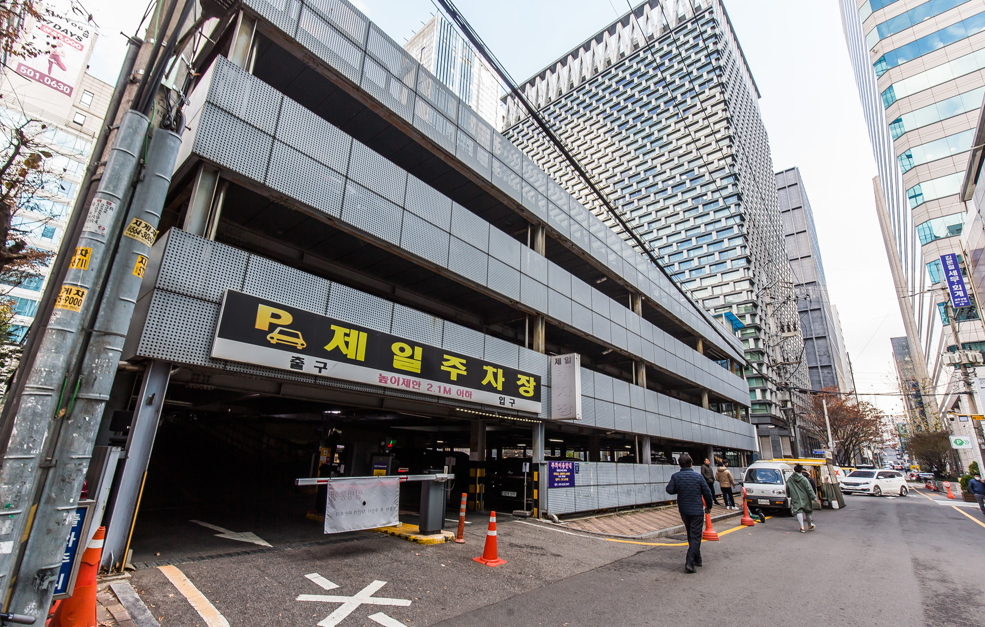 경제;부동산;제일주차장;삼성동158-5;주차타워