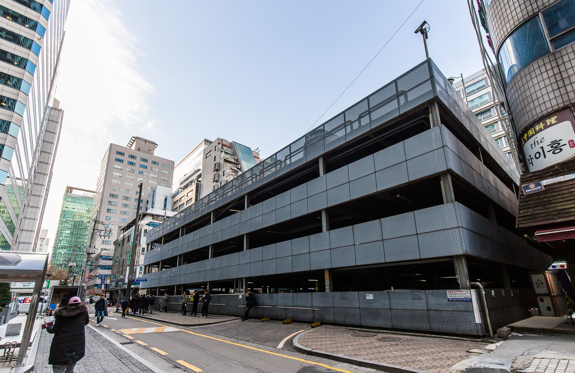 경제;부동산;제일주차장;삼성동158-5;주차타워