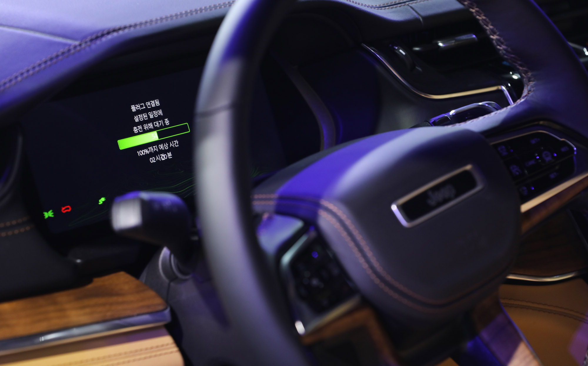 지프;지프전기차;신차;올뉴그랜드체로키