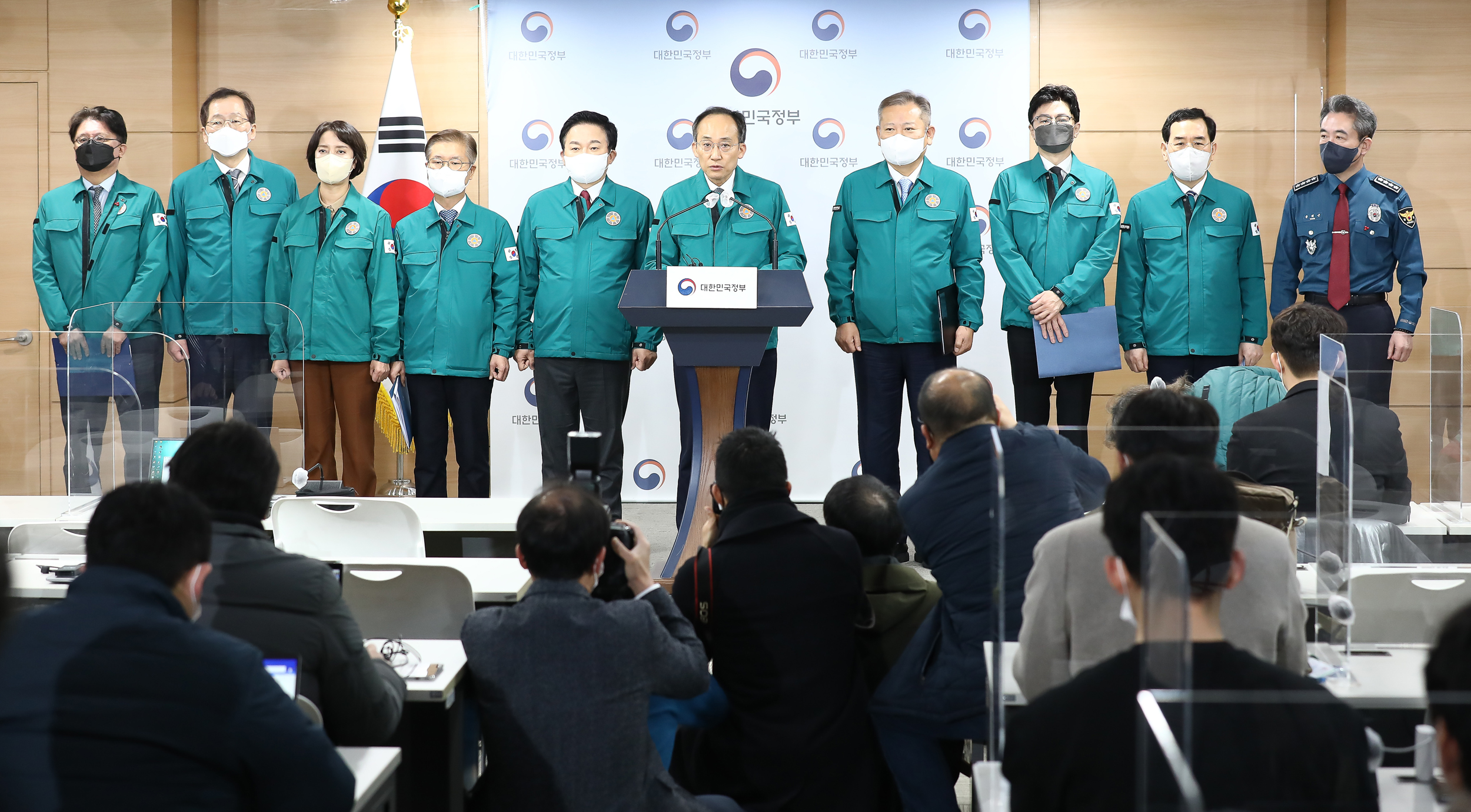 화물연대 집단운송거부;합동 브리핑