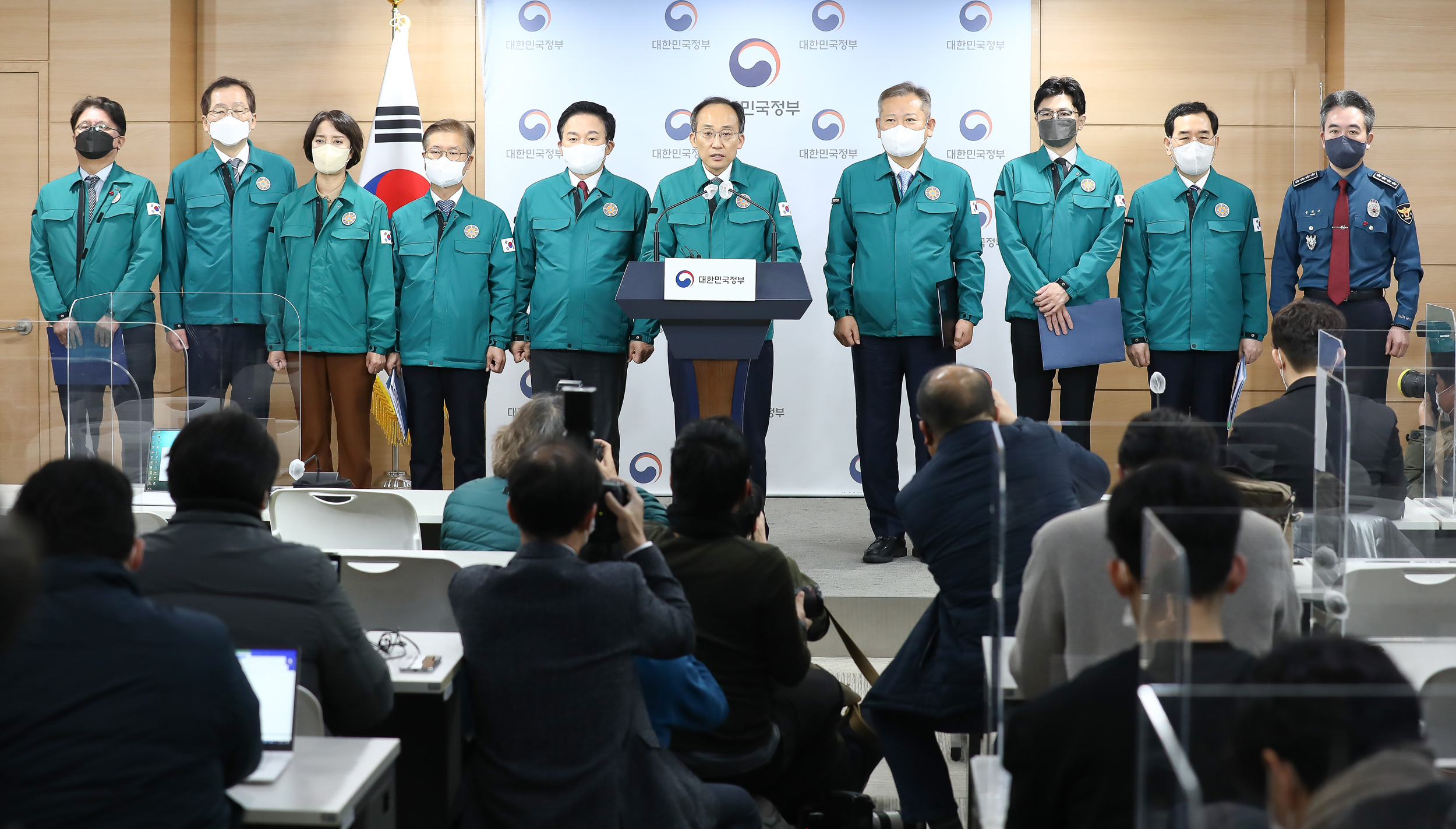 화물연대 집단운송거부;합동 브리핑