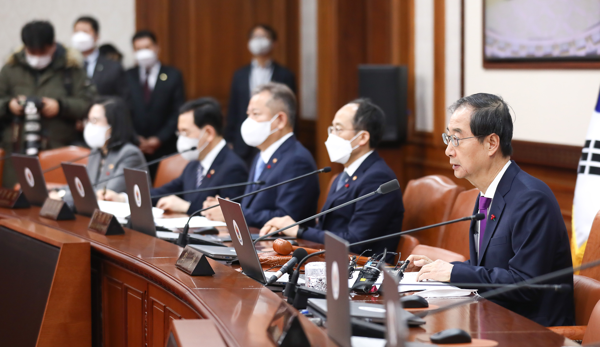 한덕수 국무총리 임시국무회의