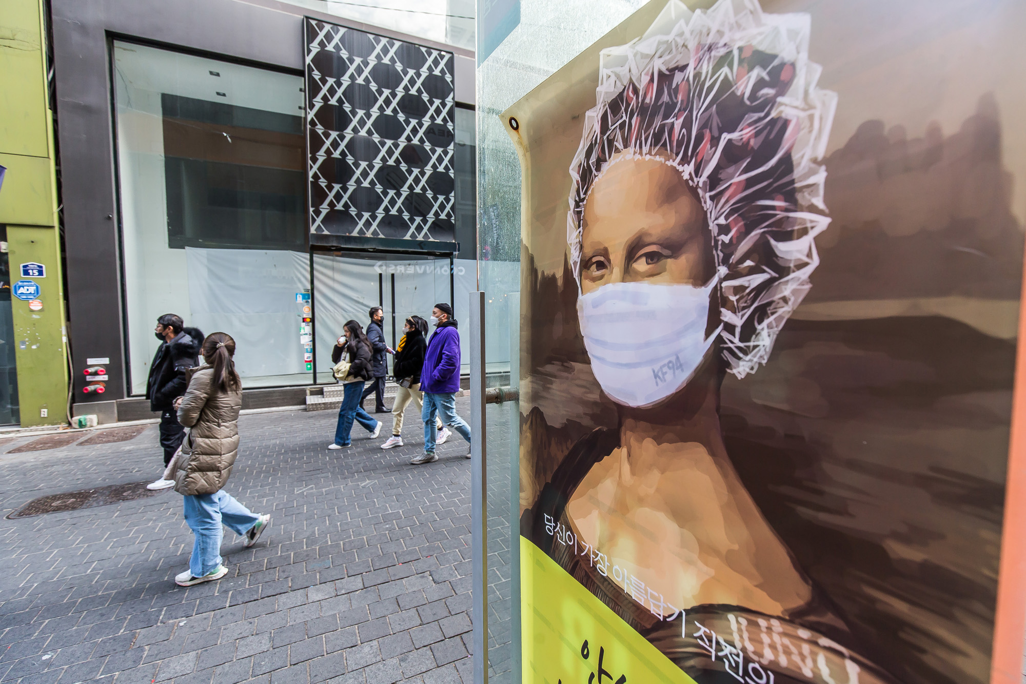 사회;세태;코로나19;신종코로나바이러스감염증;위드코로나;실내마스크의무착용해제;실내마스크해제