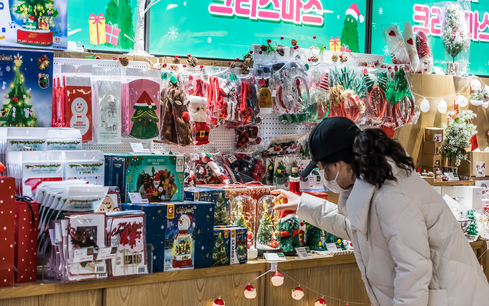 사회;세태;계절;겨울;크라스마스;성탄절;크리스마스준비;크리스마스용품