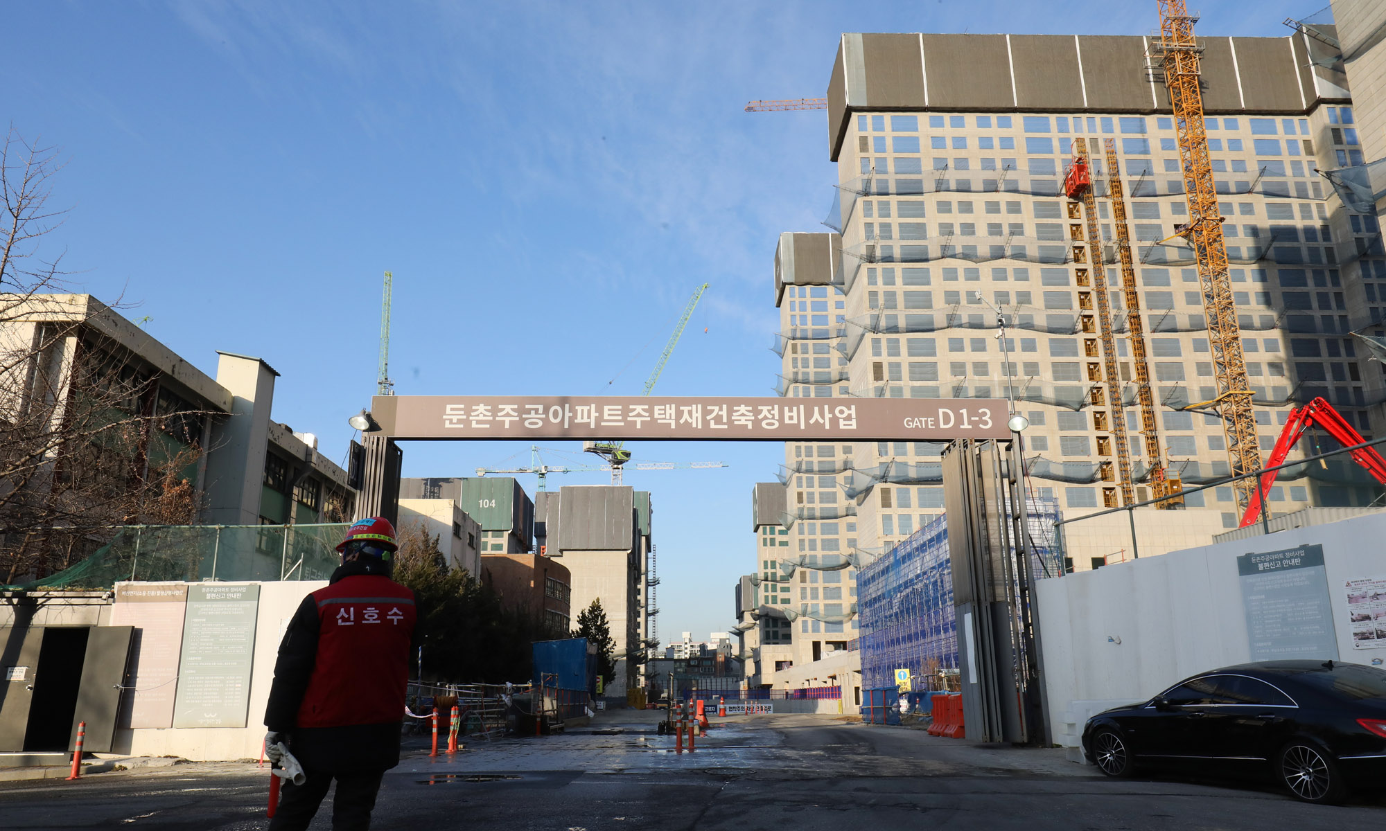 둔촌주공;둔촌주공재건축;모델하우스;올림픽파크포레온;아파트;재건축