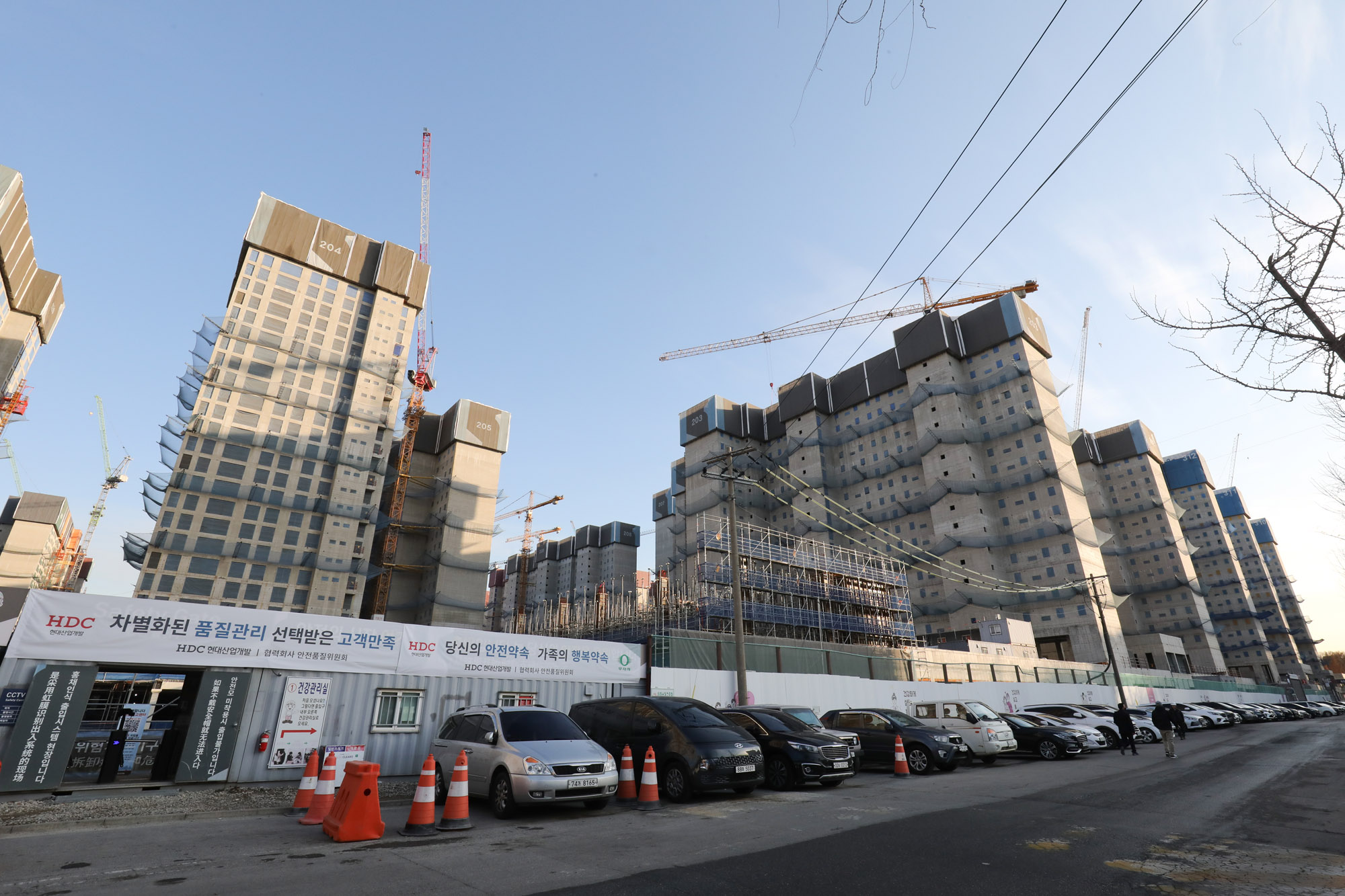 둔촌주공;둔촌주공재건축;모델하우스;올림픽파크포레온;아파트;재건축