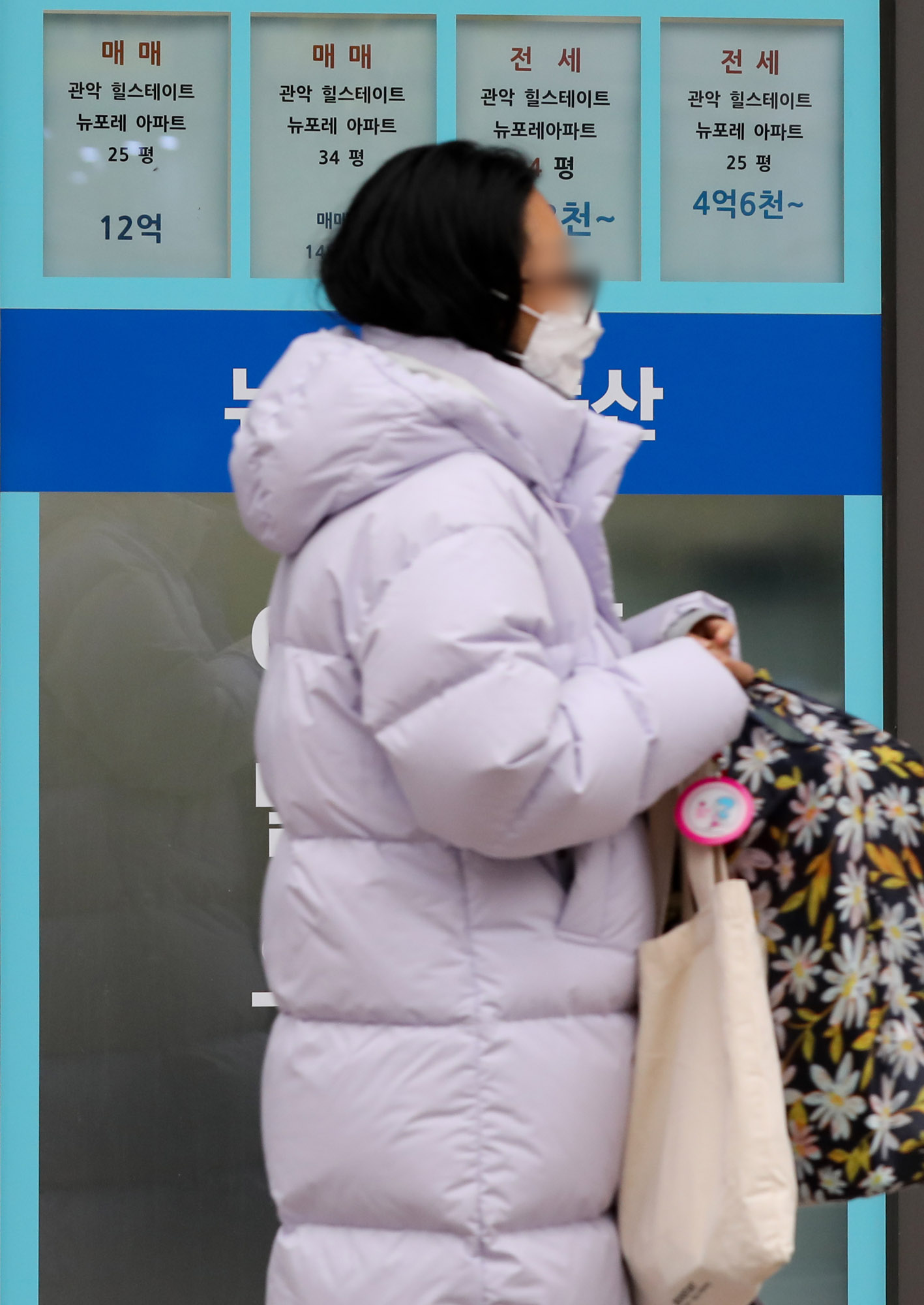 부동산중개소;아파트전세;아파트월세;전월세;부동산