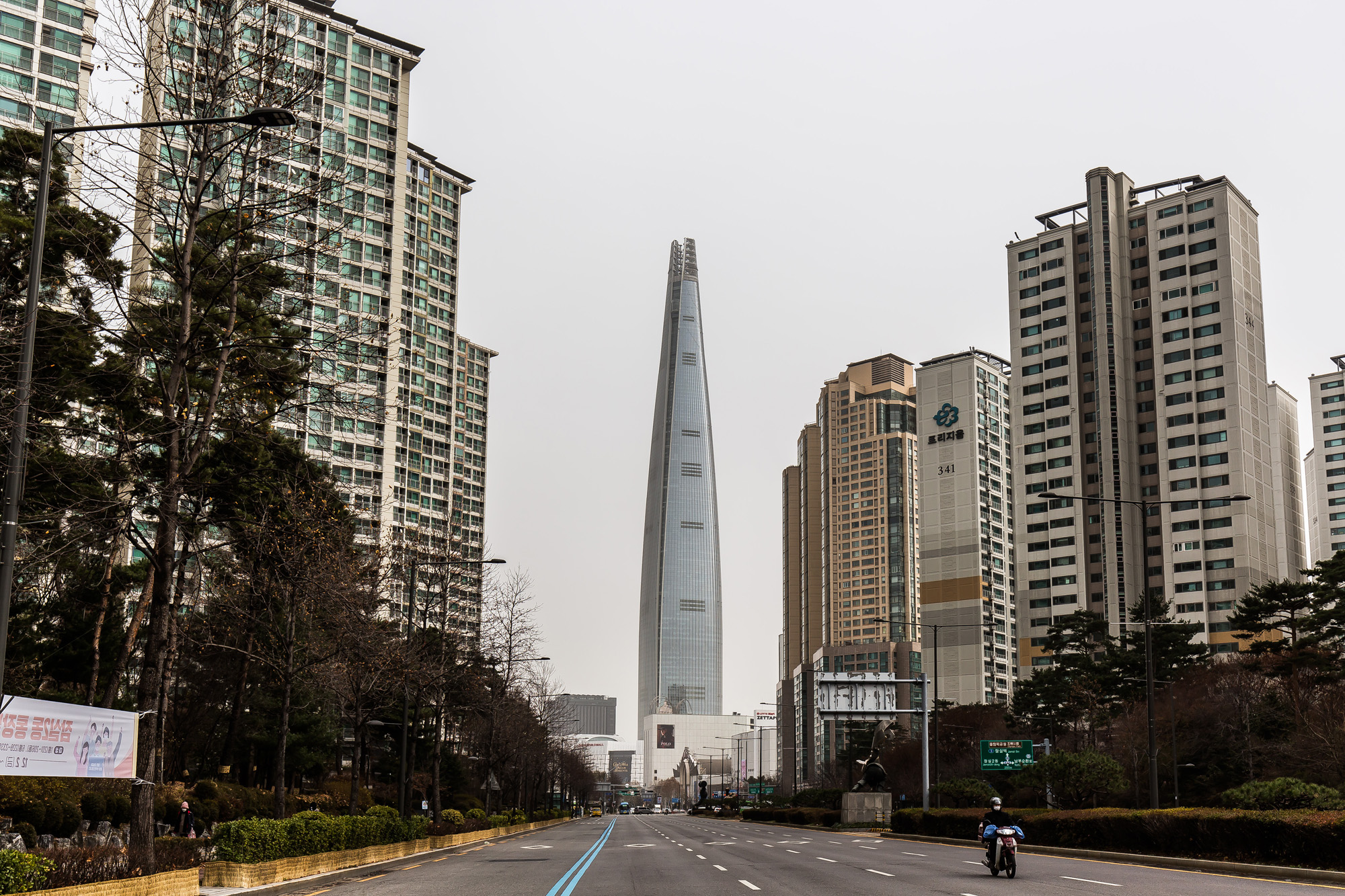 경제;빗썸브로커;롯데월드타워;가상화폐;암호화폐;코인거래소;빗썸;가상화폐거래소