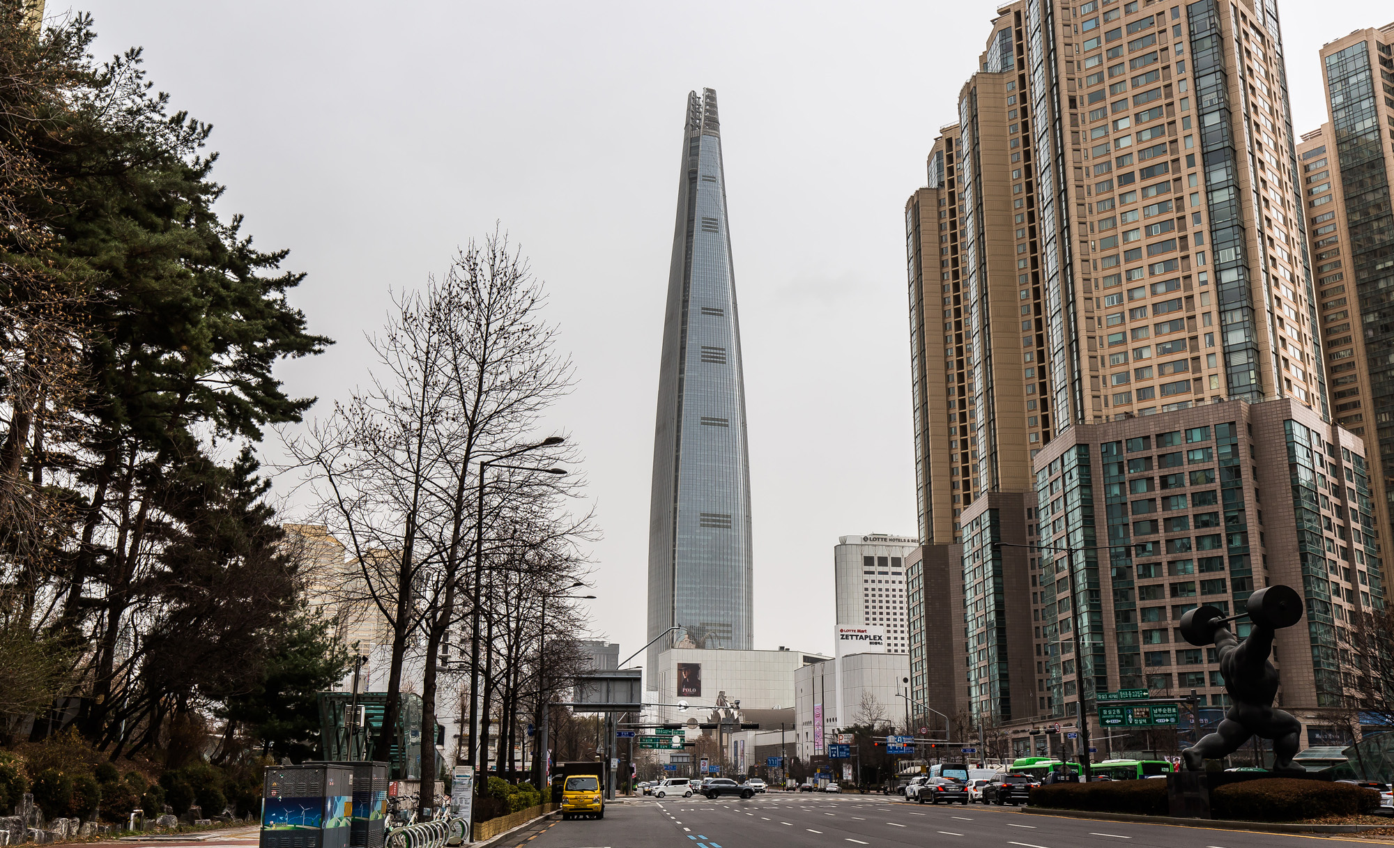 경제;빗썸브로커;롯데월드타워;가상화폐;암호화폐;코인거래소;빗썸;가상화폐거래소