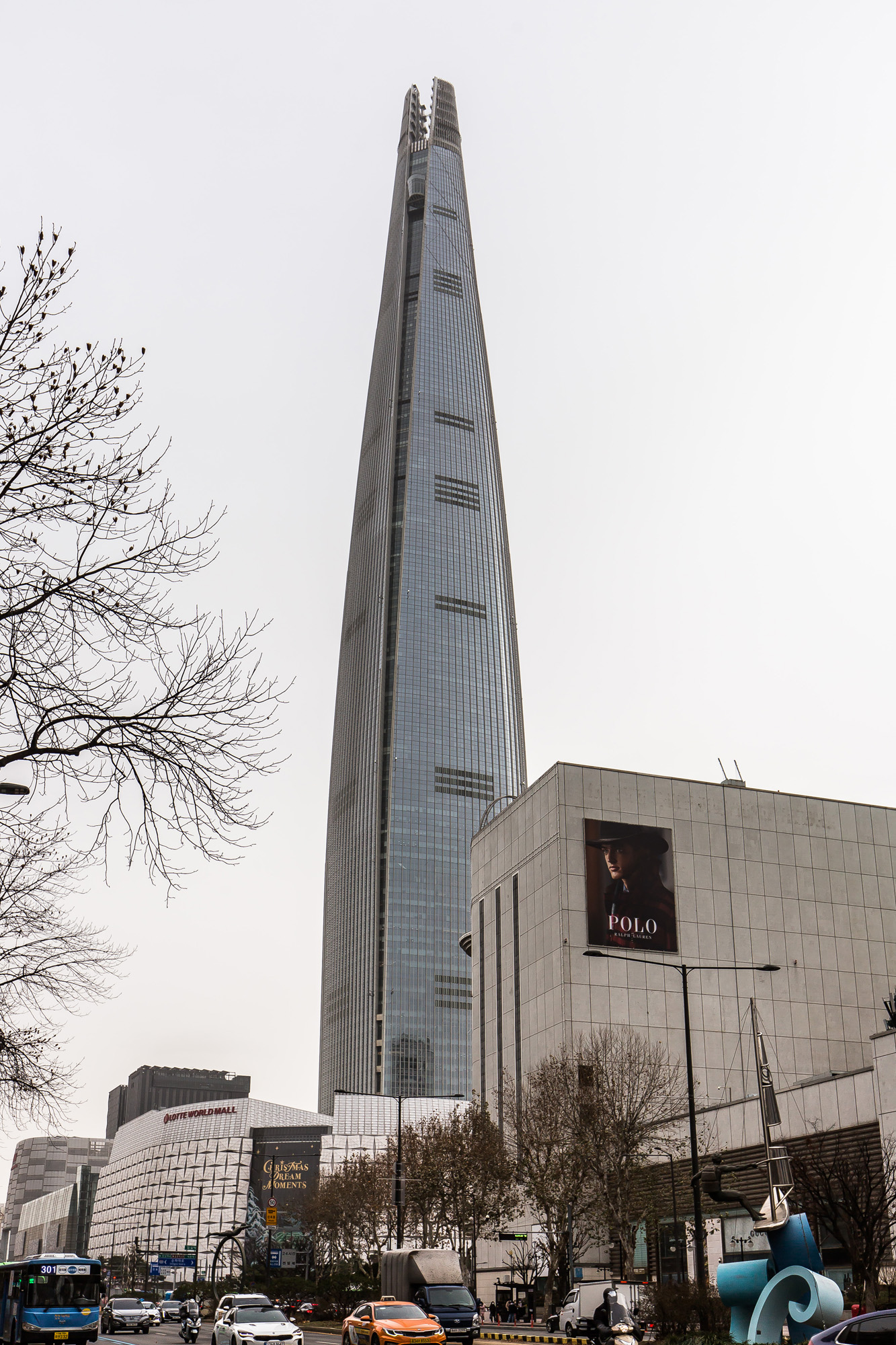 경제;빗썸브로커;롯데월드타워;가상화폐;암호화폐;코인거래소;빗썸;가상화폐거래소