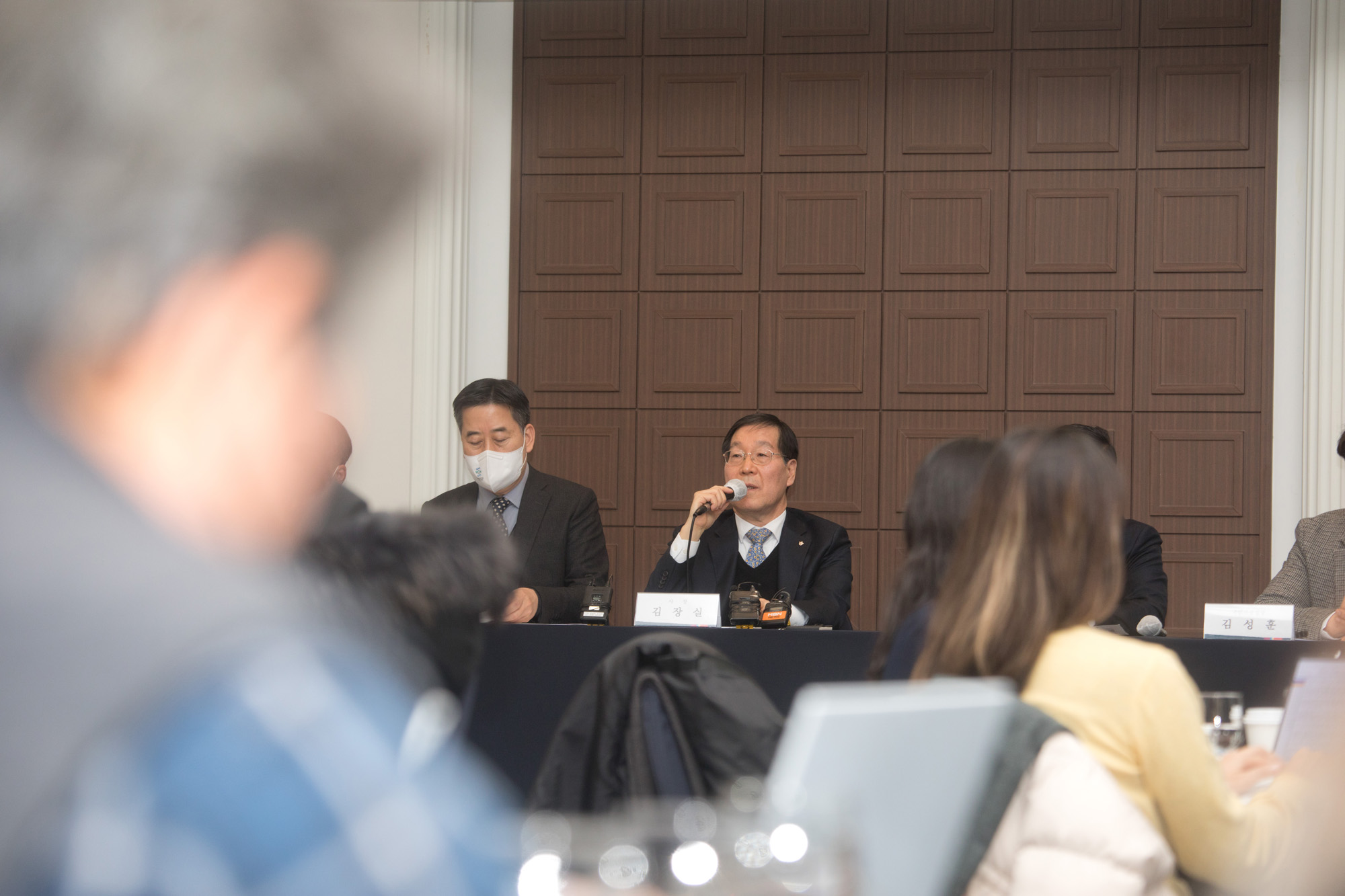 경제;기업;한국관광공사;김장실;기자간담회