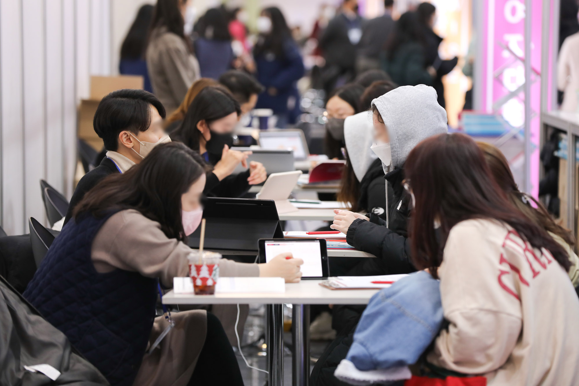 대학;대학입시;대학박람회