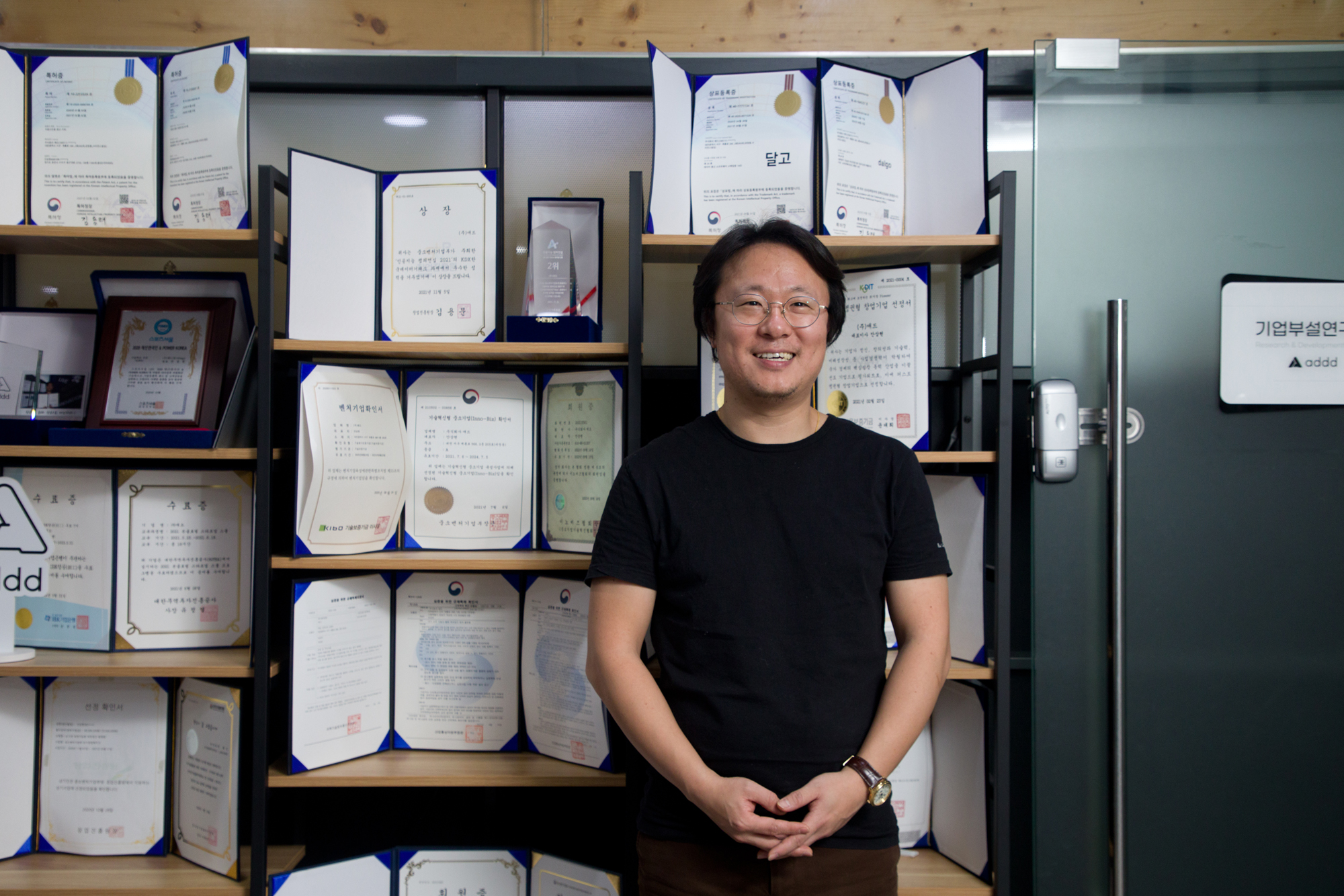 경제;기업;규제샌드박스;addd