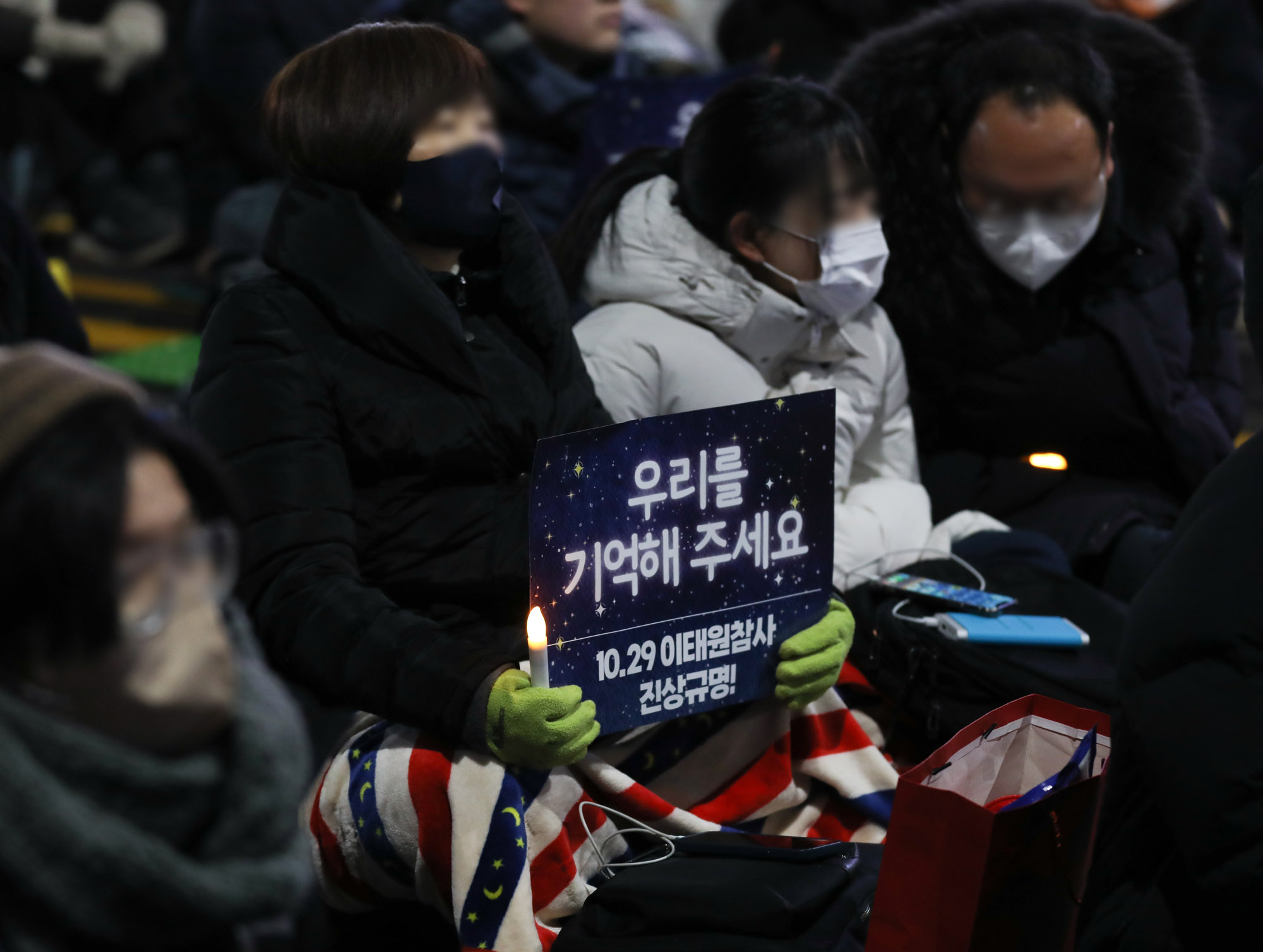 이태원압사;핼러윈참사;이태원49재;이태원추모제;이태원유가족;이태원참사;이태원압사