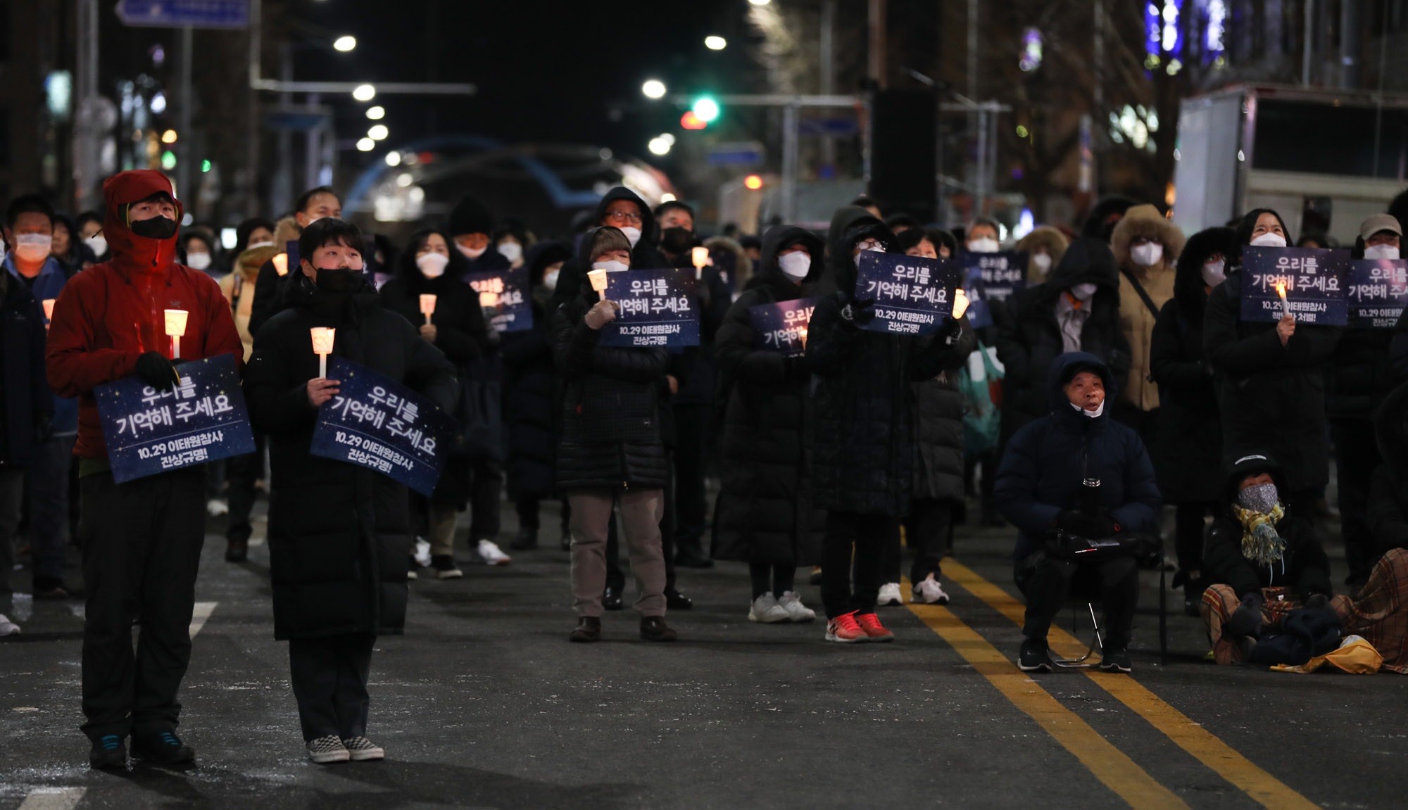이태원압사;핼러윈참사;이태원49재;이태원추모제;이태원유가족;이태원참사;이태원압사