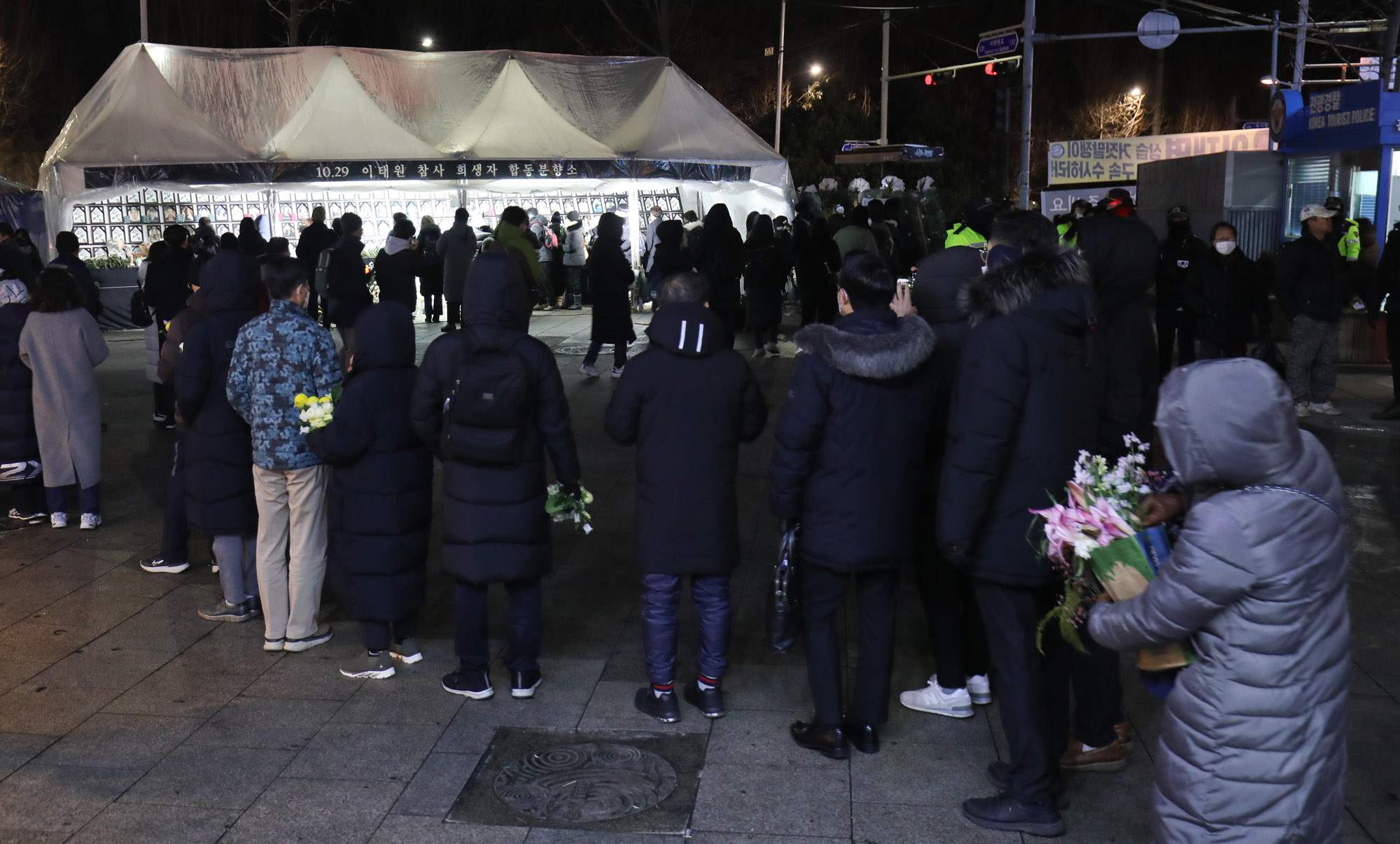이태원압사;핼러윈참사;이태원49재;이태원추모제;이태원유가족;이태원참사;이태원압사