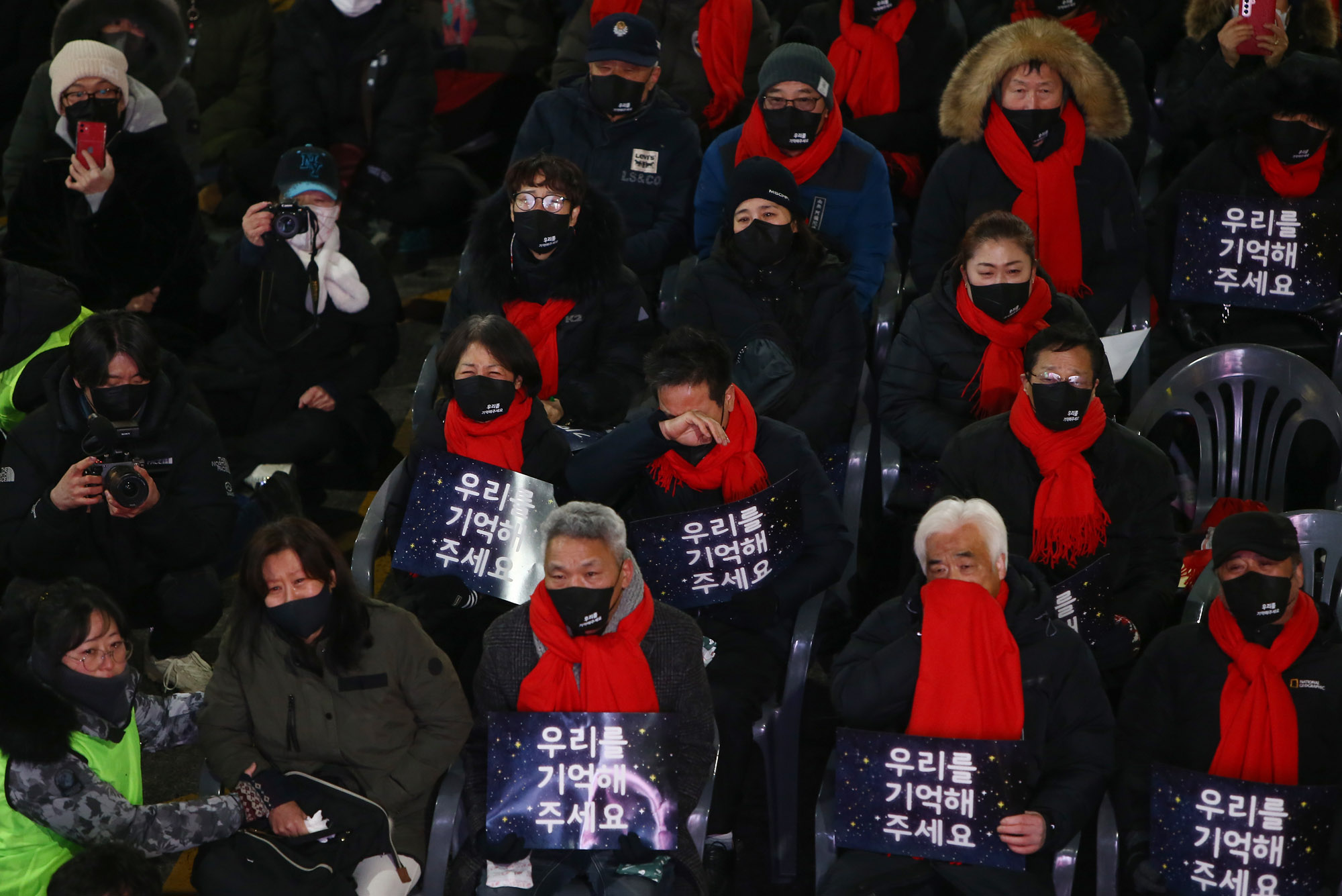 이태원;이태원참사;이태원49재;이태원시민추모제