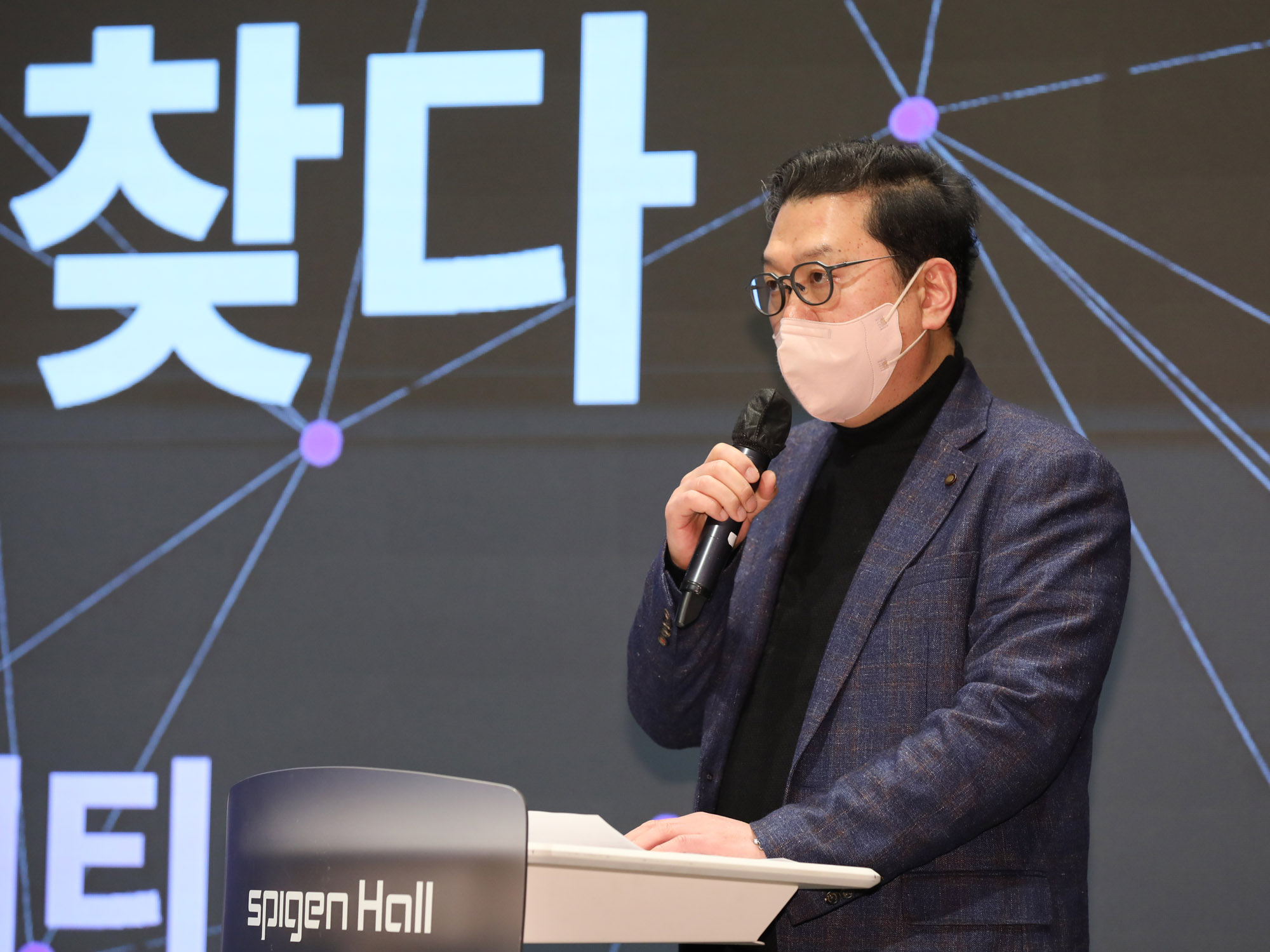 bts;방탄소년단;머귀룸인사이트포럼;방탄;아미;bts포럼;머쉬룸인사이트;팬덤