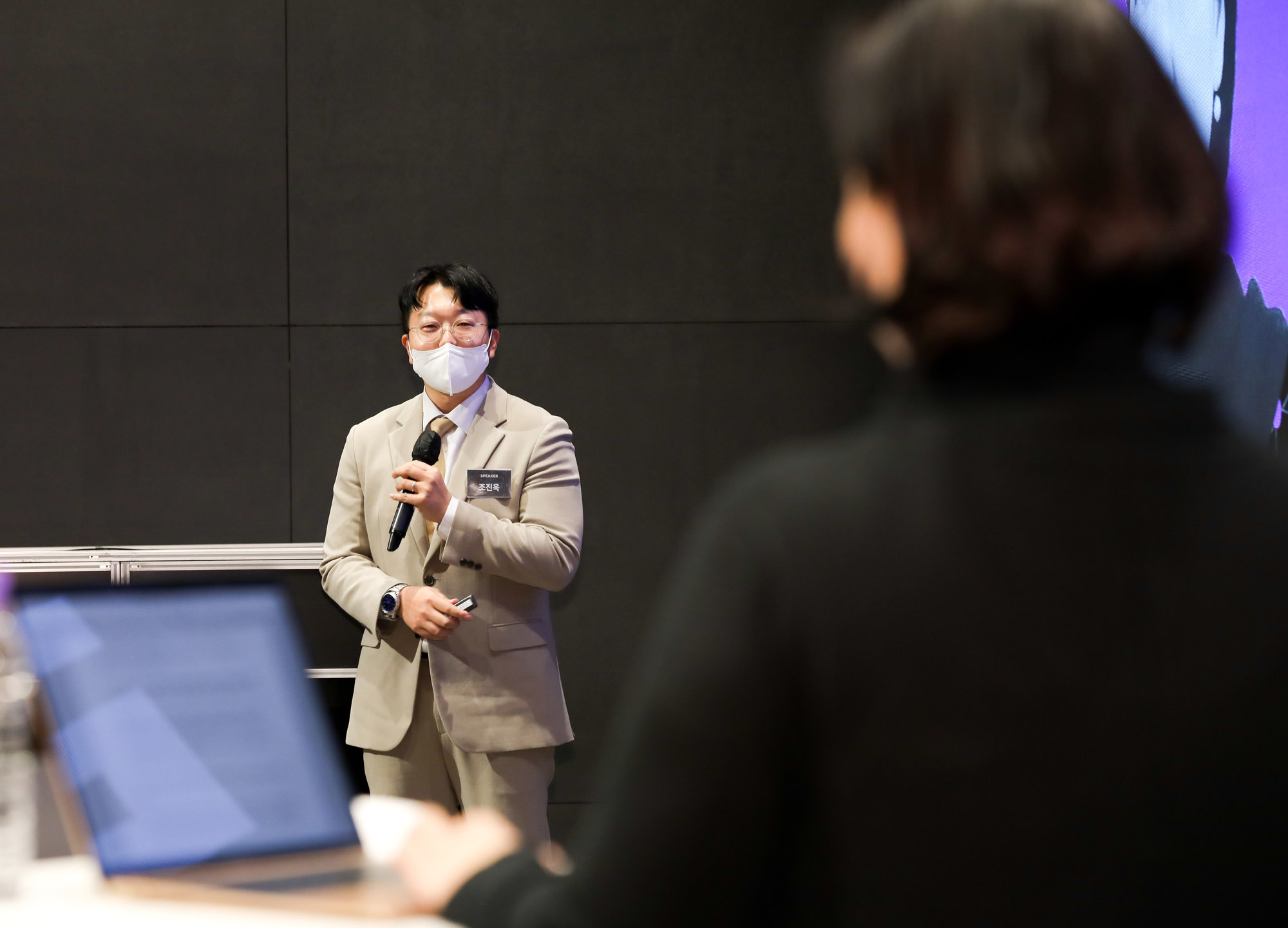 bts;방탄소년단;머귀룸인사이트포럼;방탄;아미;bts포럼;머쉬룸인사이트;팬덤