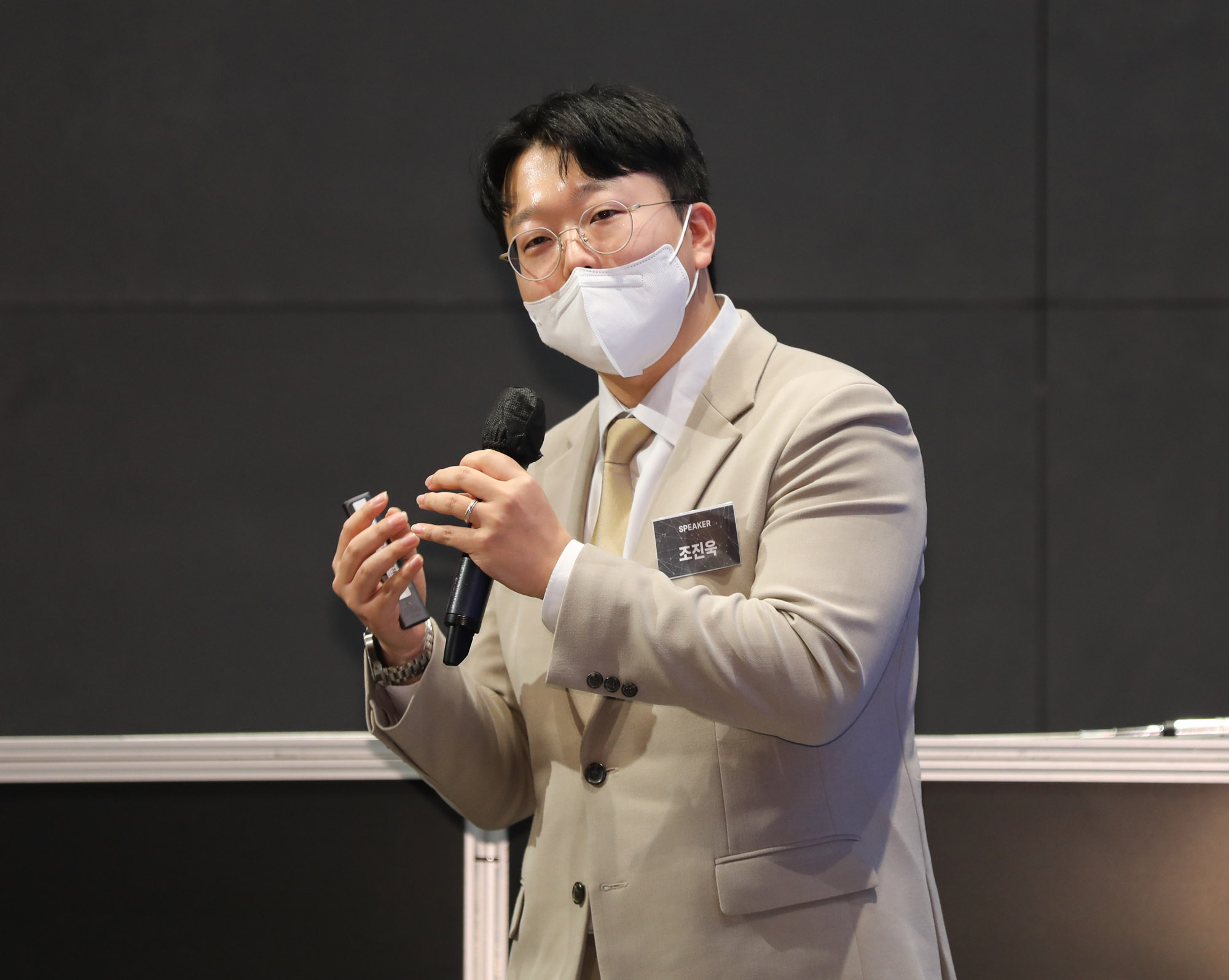 bts;방탄소년단;머귀룸인사이트포럼;방탄;아미;bts포럼;머쉬룸인사이트;팬덤