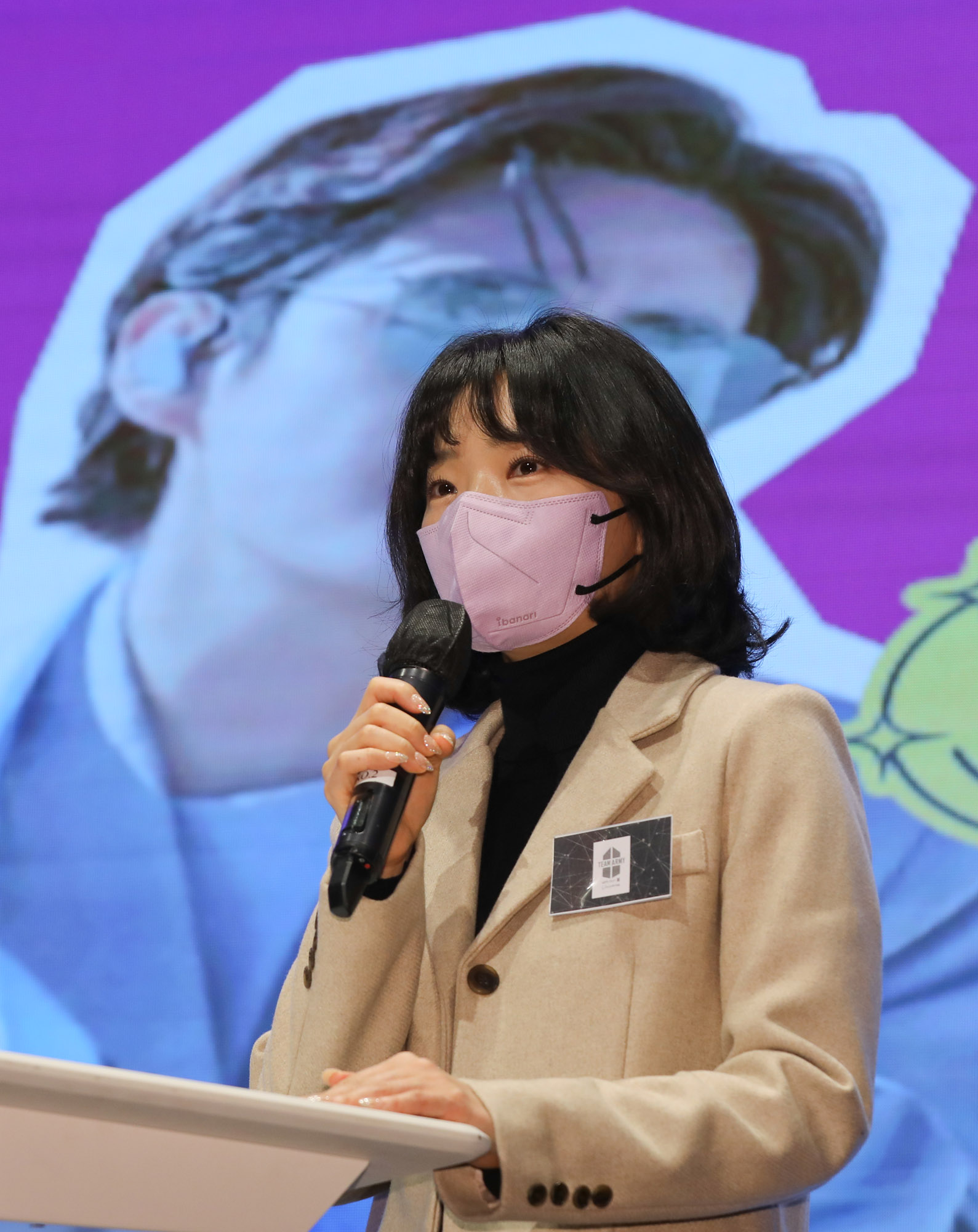 bts;방탄소년단;머귀룸인사이트포럼;방탄;아미;bts포럼;머쉬룸인사이트;팬덤