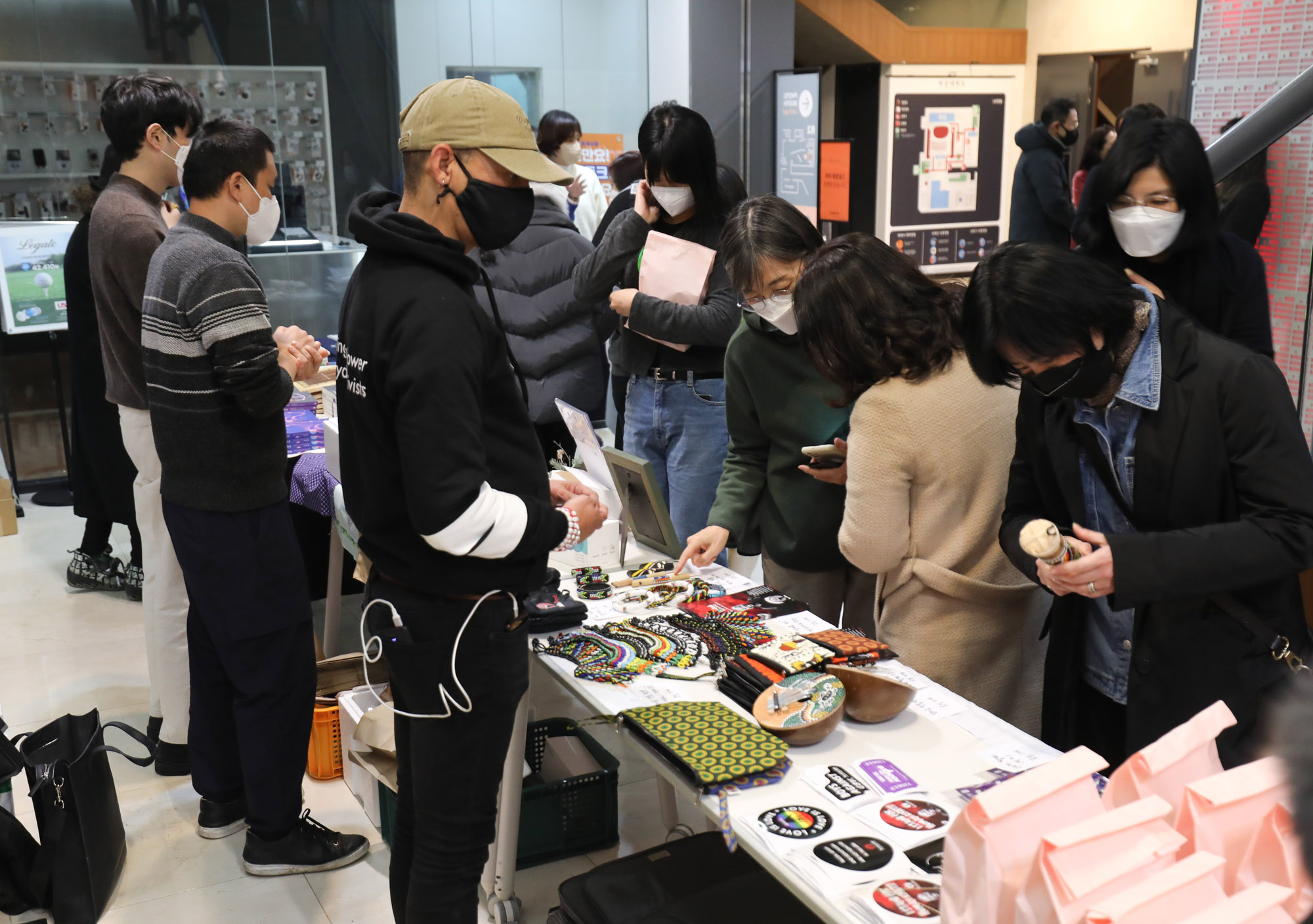 bts;방탄소년단;머귀룸인사이트포럼;방탄;아미;bts포럼;머쉬룸인사이트;팬덤