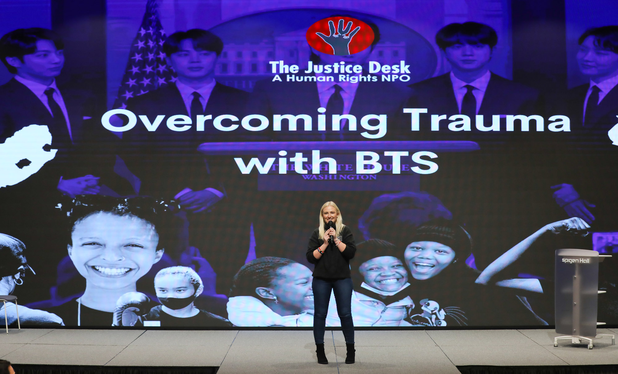 bts;방탄소년단;머귀룸인사이트포럼;방탄;아미;bts포럼;머쉬룸인사이트;팬덤
