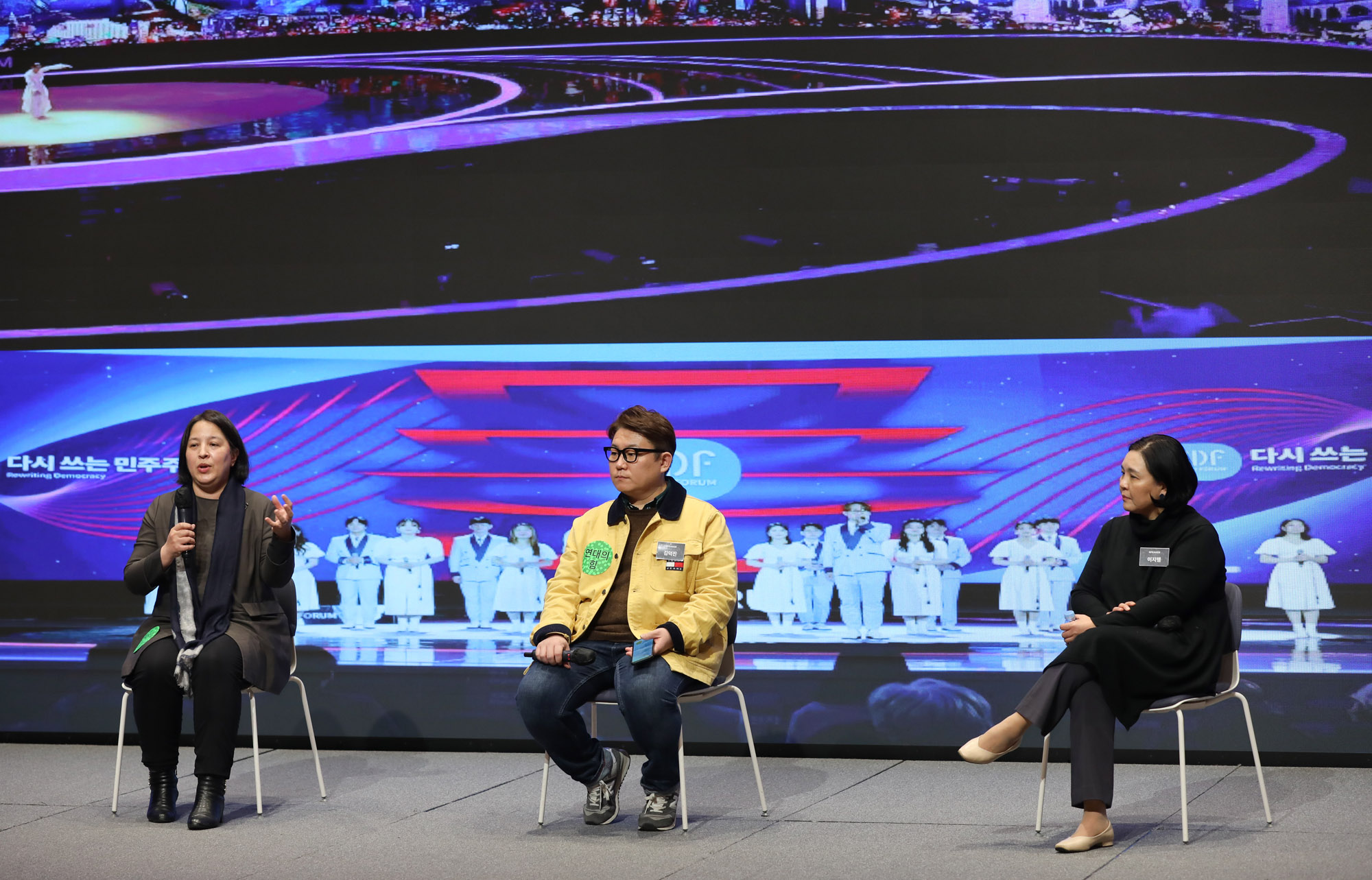 bts;방탄소년단;머귀룸인사이트포럼;방탄;아미;bts포럼;머쉬룸인사이트;팬덤