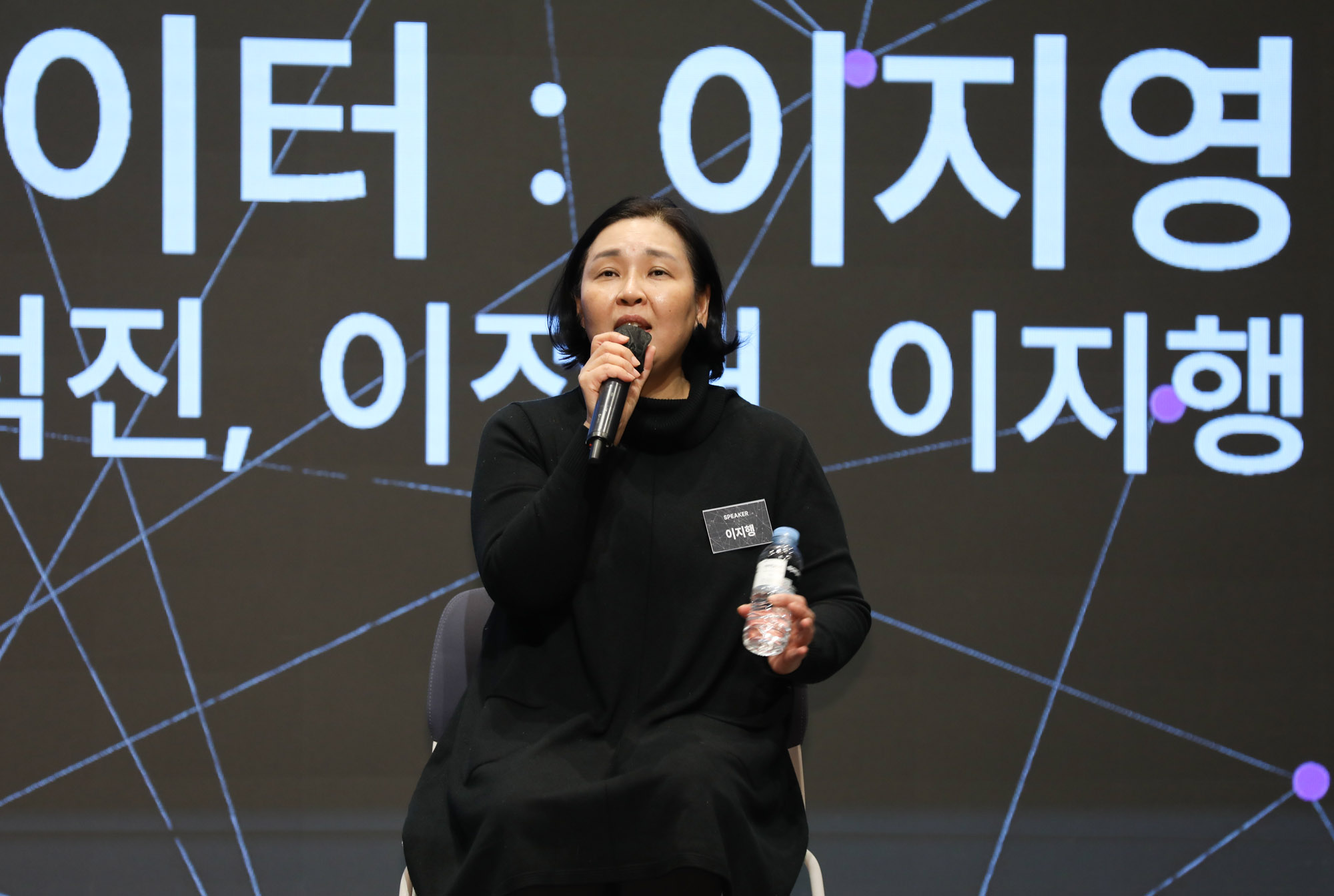 bts;방탄소년단;머귀룸인사이트포럼;방탄;아미;bts포럼;머쉬룸인사이트;팬덤