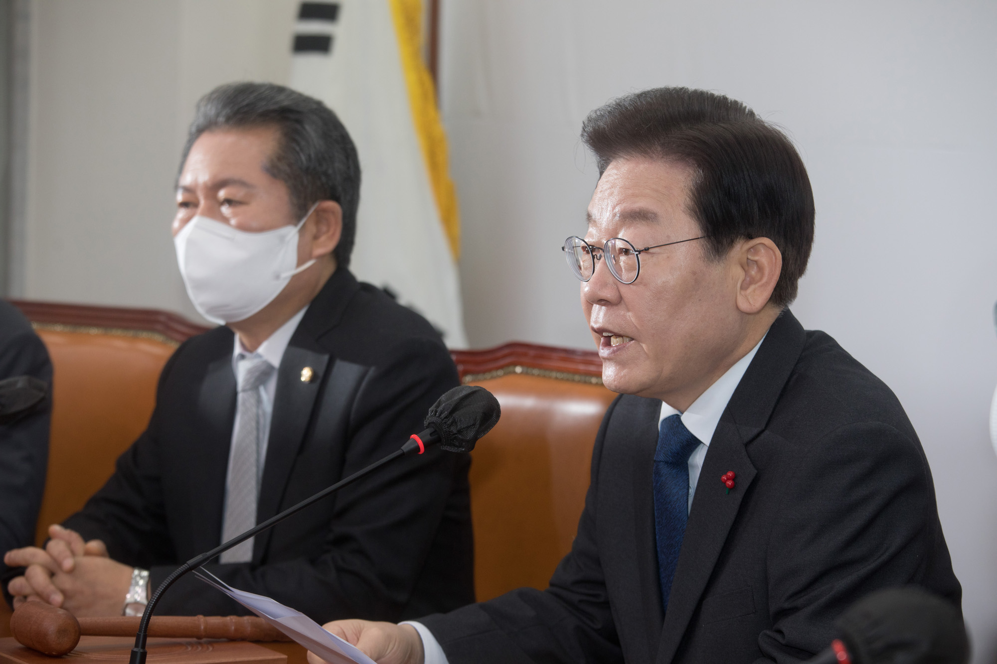 정치;더불어민주당;최고위원회의