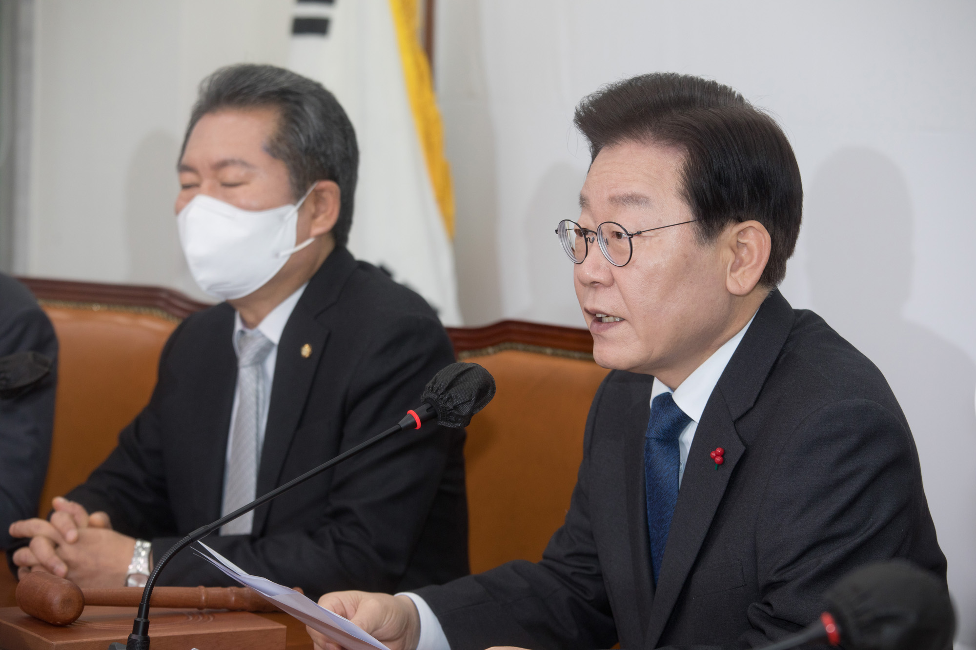 정치;더불어민주당;최고위원회의