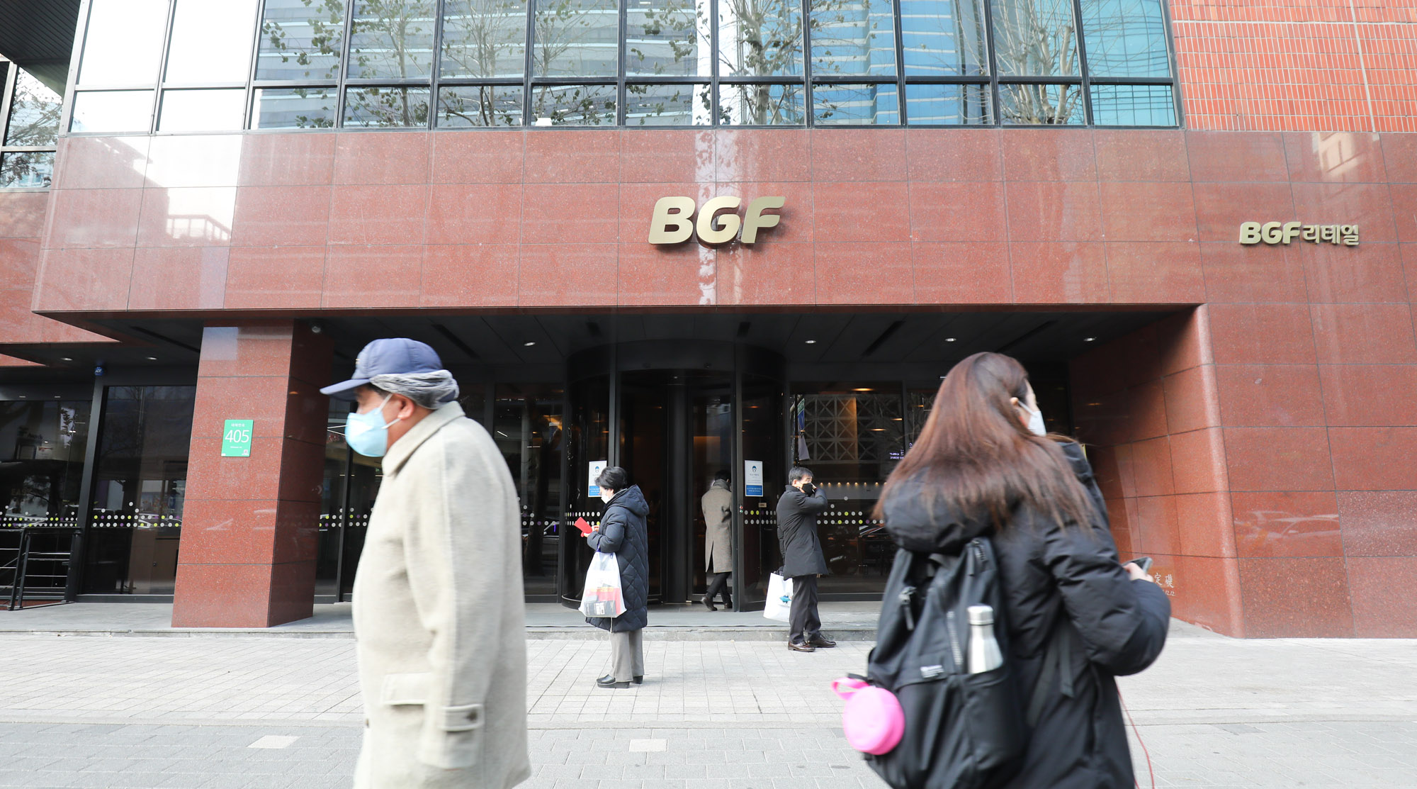 BGF;BGF리테일;비지에프;Be Good Friends;CU;BGF로지스;BGF네트웍스;BGF휴먼넷;BGF에코바이오