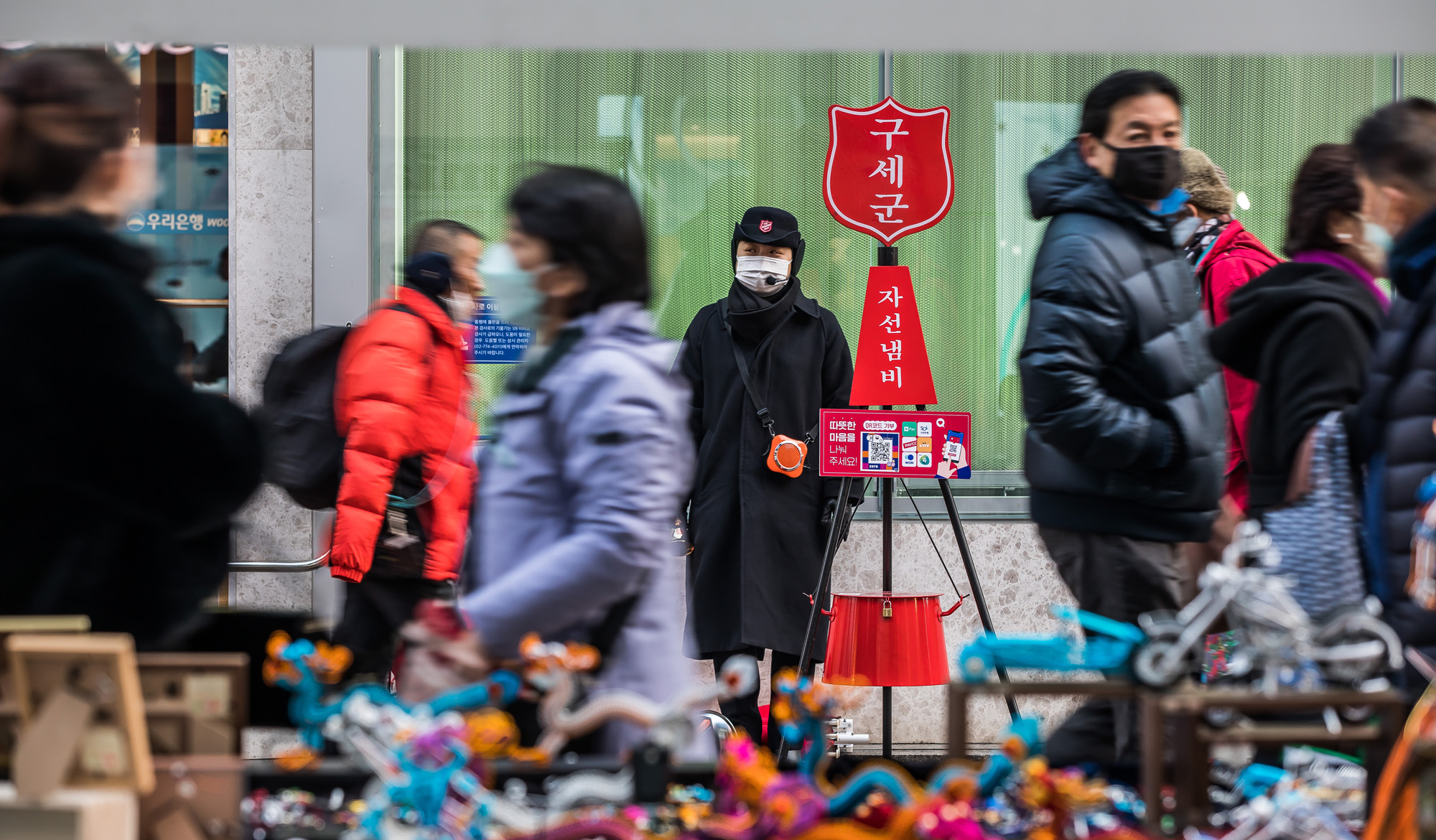 사회;세태;구세군;구세군자선냄비;명동거리;자선냄비모금활동