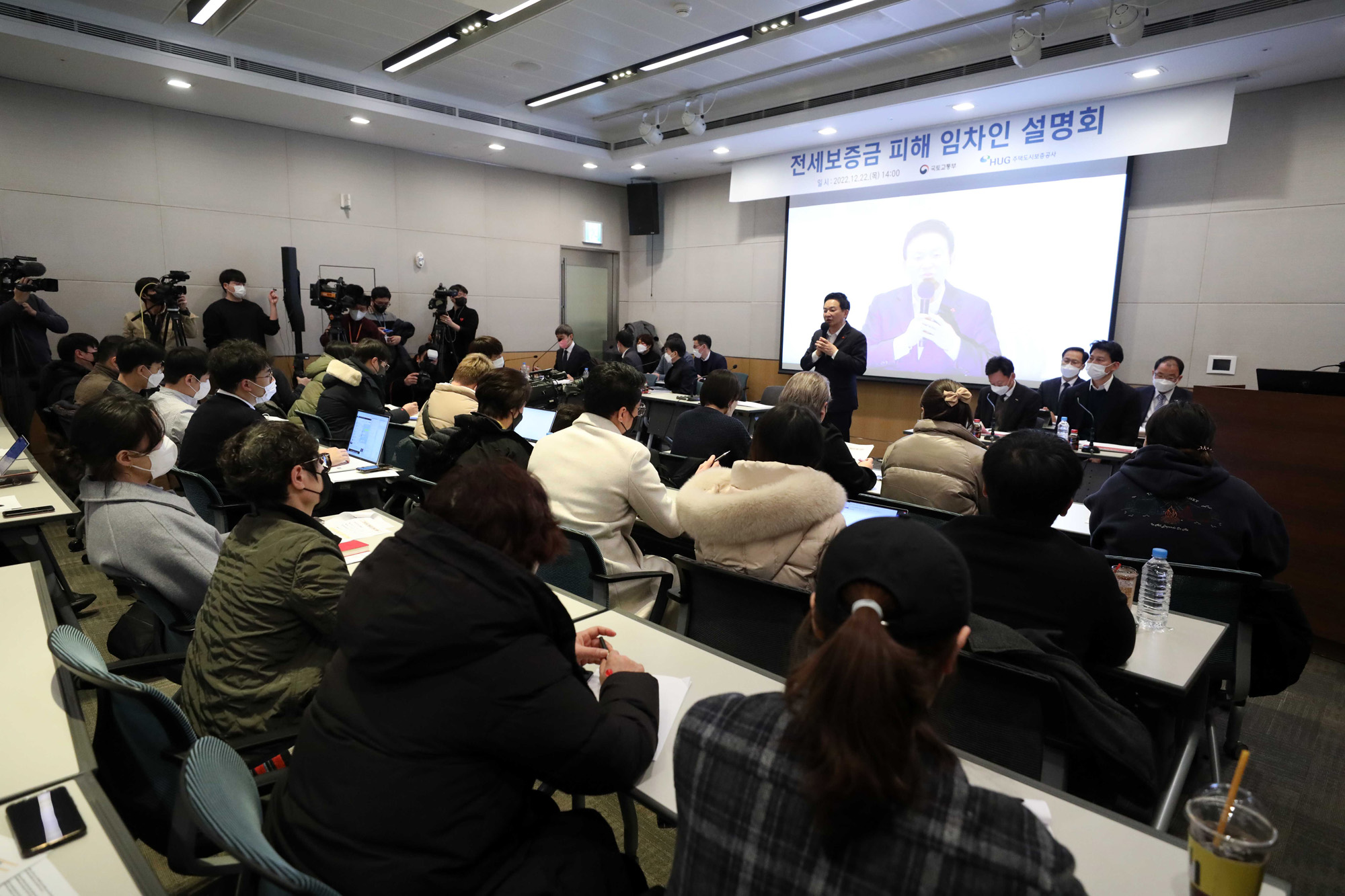 사회;경제;빌라왕;임차인;전세보증금;피해