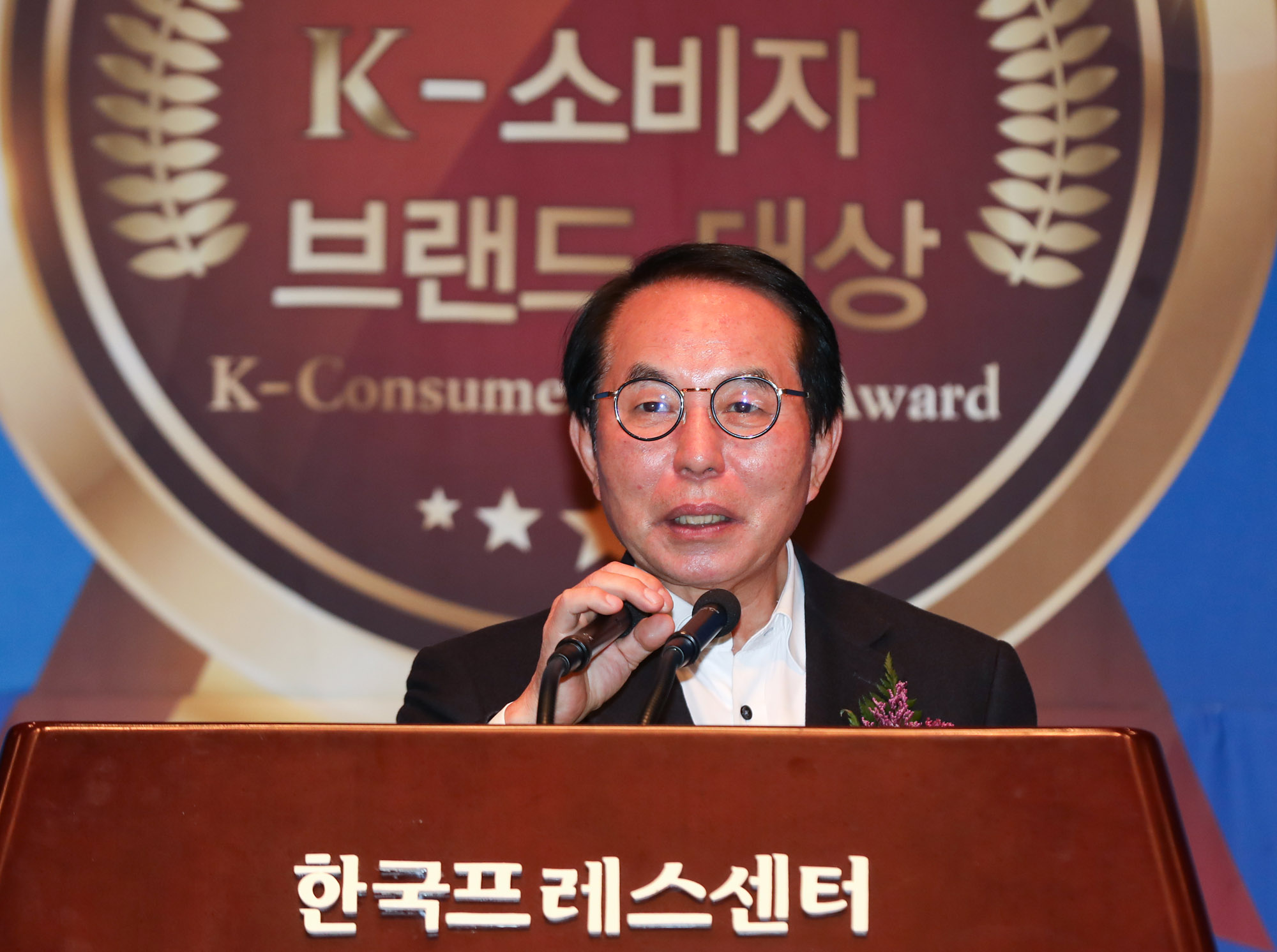 소비자브랜드대상;K소비자브랜드대상;2022소비자브랜드대상;시사저널소비자브랜드