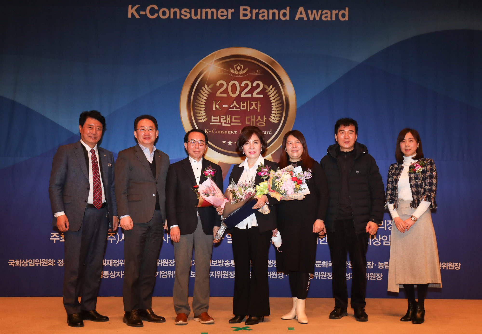 소비자브랜드대상;K소비자브랜드대상;2022소비자브랜드대상;시사저널소비자브랜드