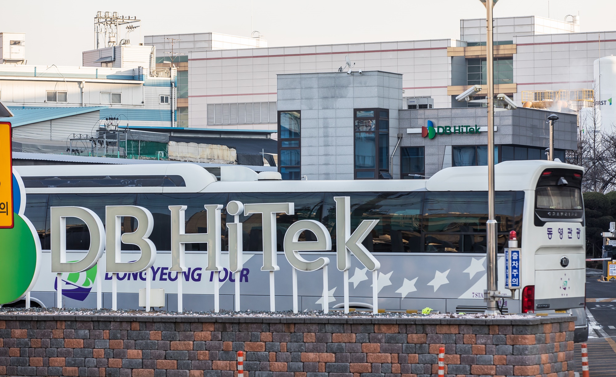 경제;산업;DB하이텍;반도체산업;반도체파운드리;DB그룹;DBHiTek