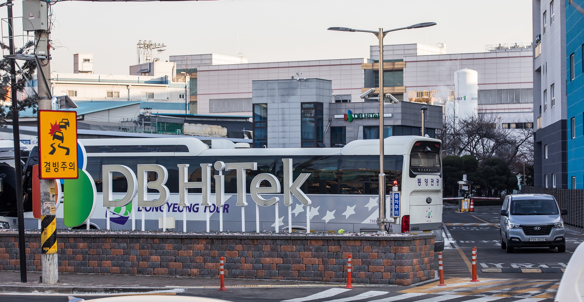 경제;산업;DB하이텍;반도체산업;반도체파운드리;DB그룹;DBHiTek