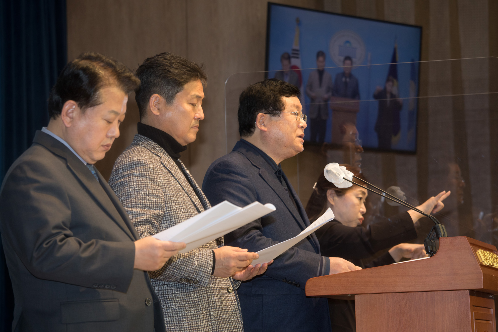 정치;국회;민주당;국방위;무인기;드론