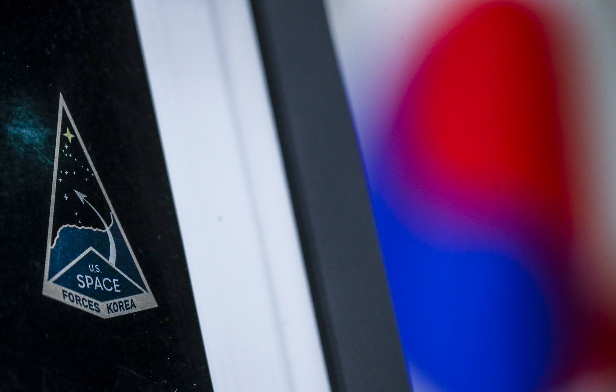 사회;주한미군;우주군;창설식