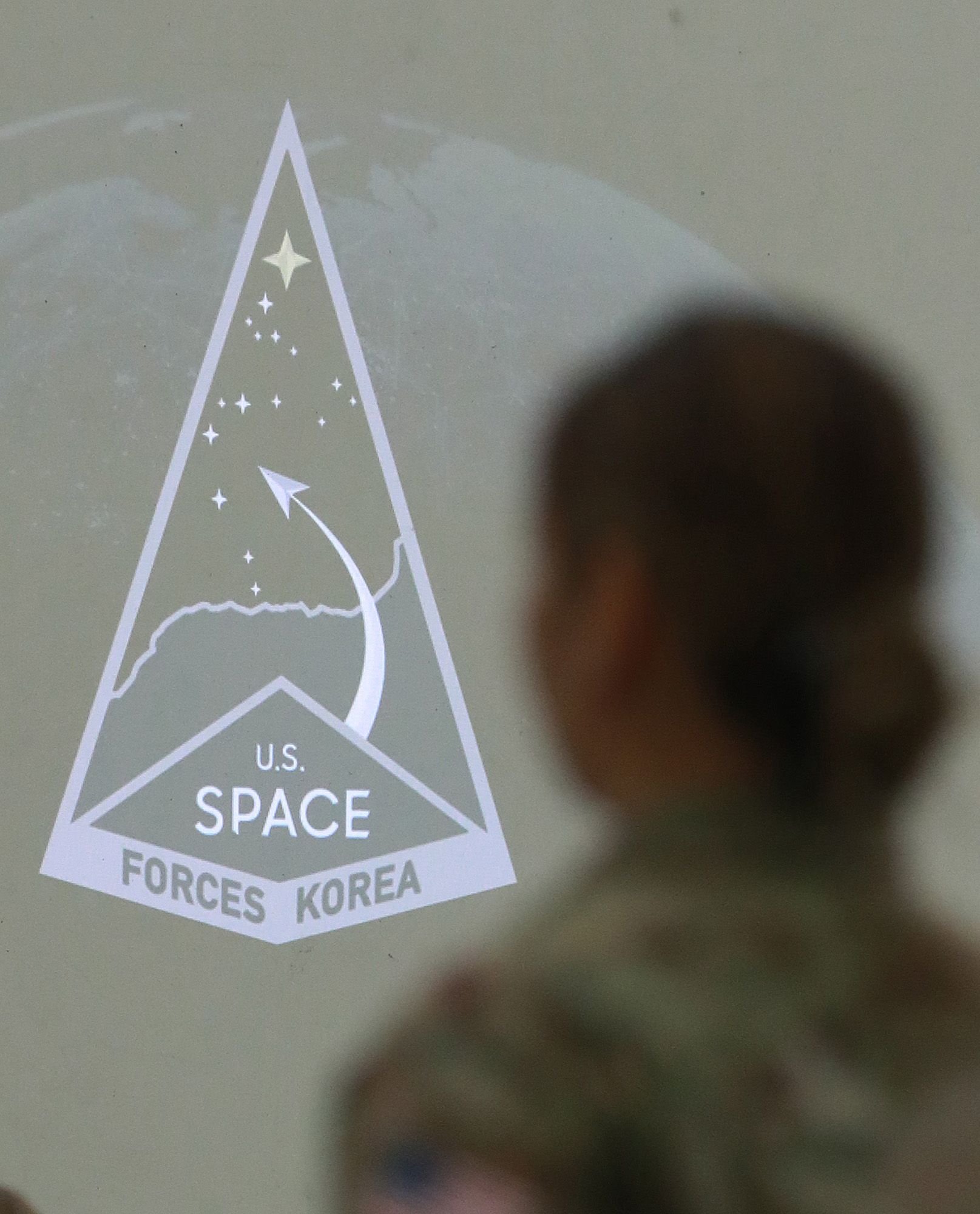 정치;주한미군;우주군;창설식