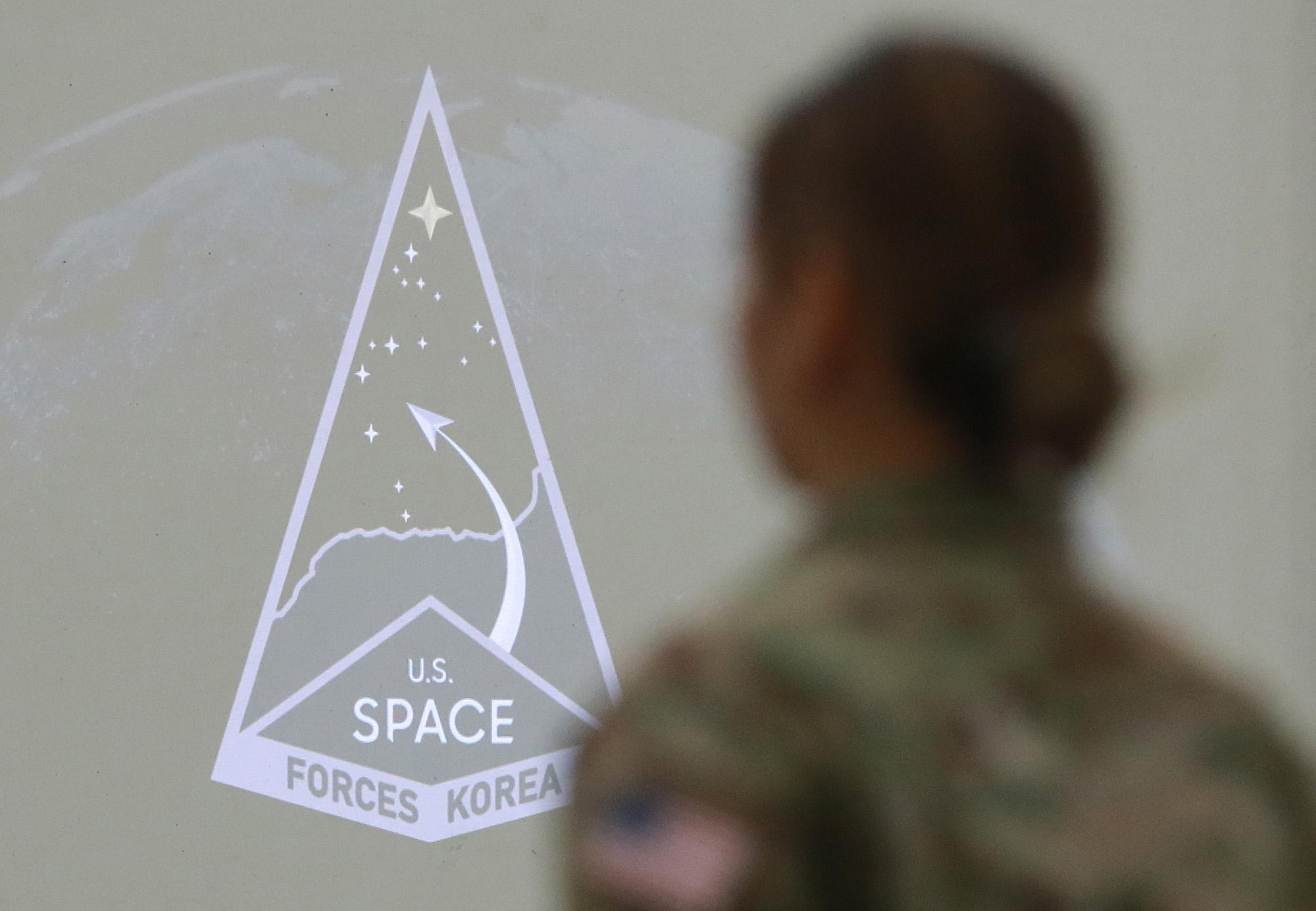 정치;주한미군;우주군;창설식