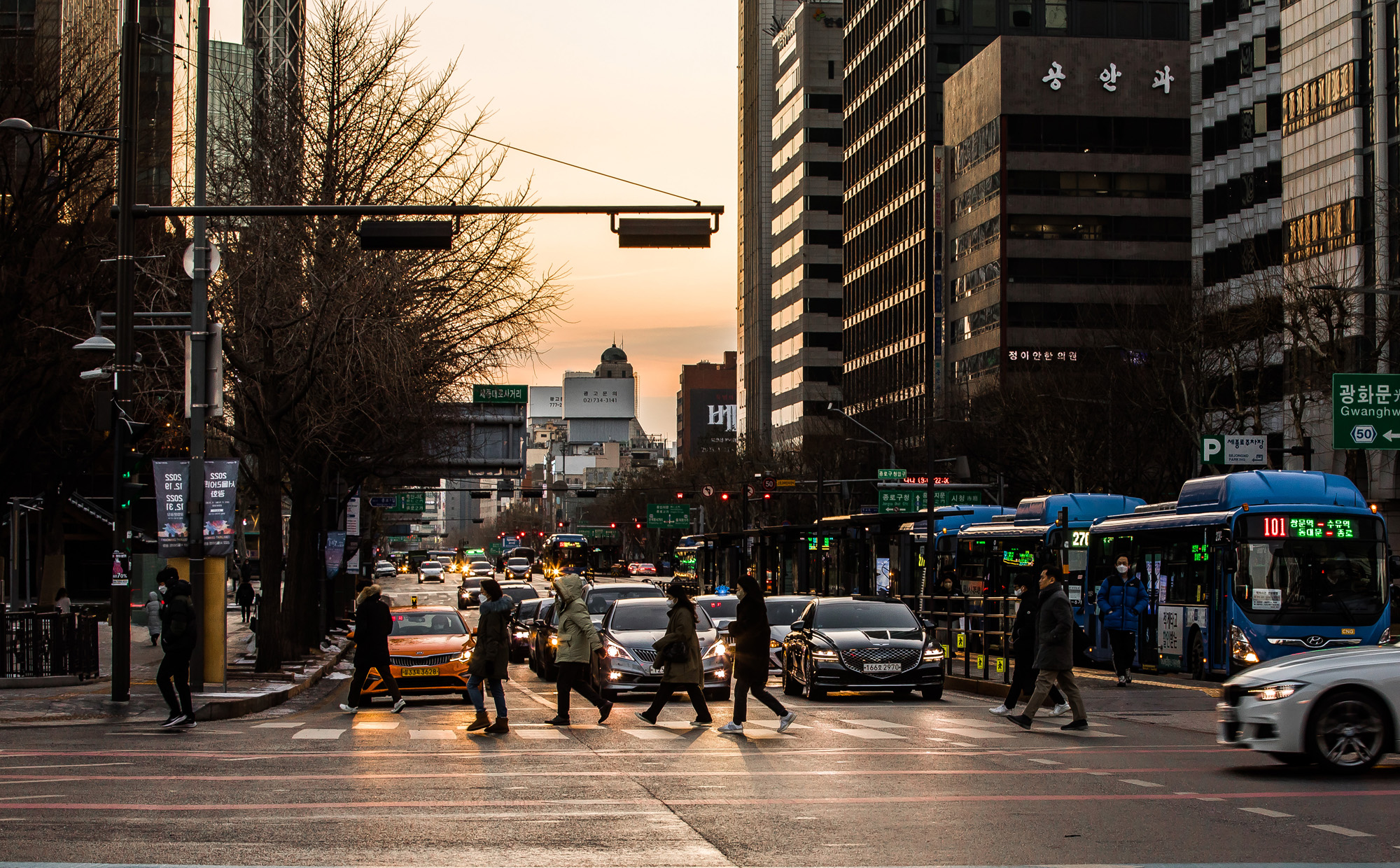 사회;세태;신년호;2023년첫출근;광화문출근시민;출근하는직장인