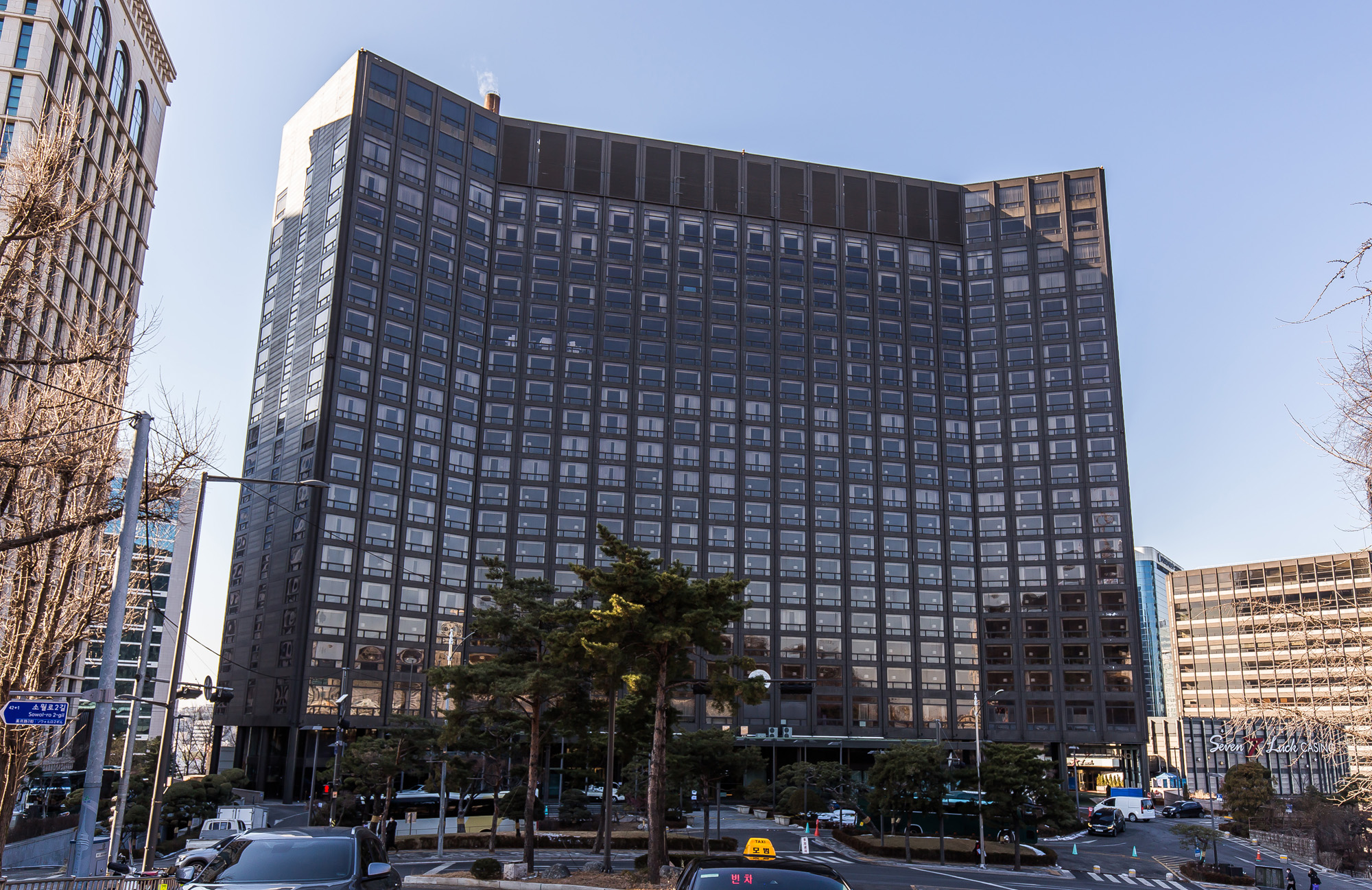 사회;건설;숙박업;호텔;밀레니엄힐튼서울;밀레니엄힐튼호텔영업종료;특급호텔영업종료